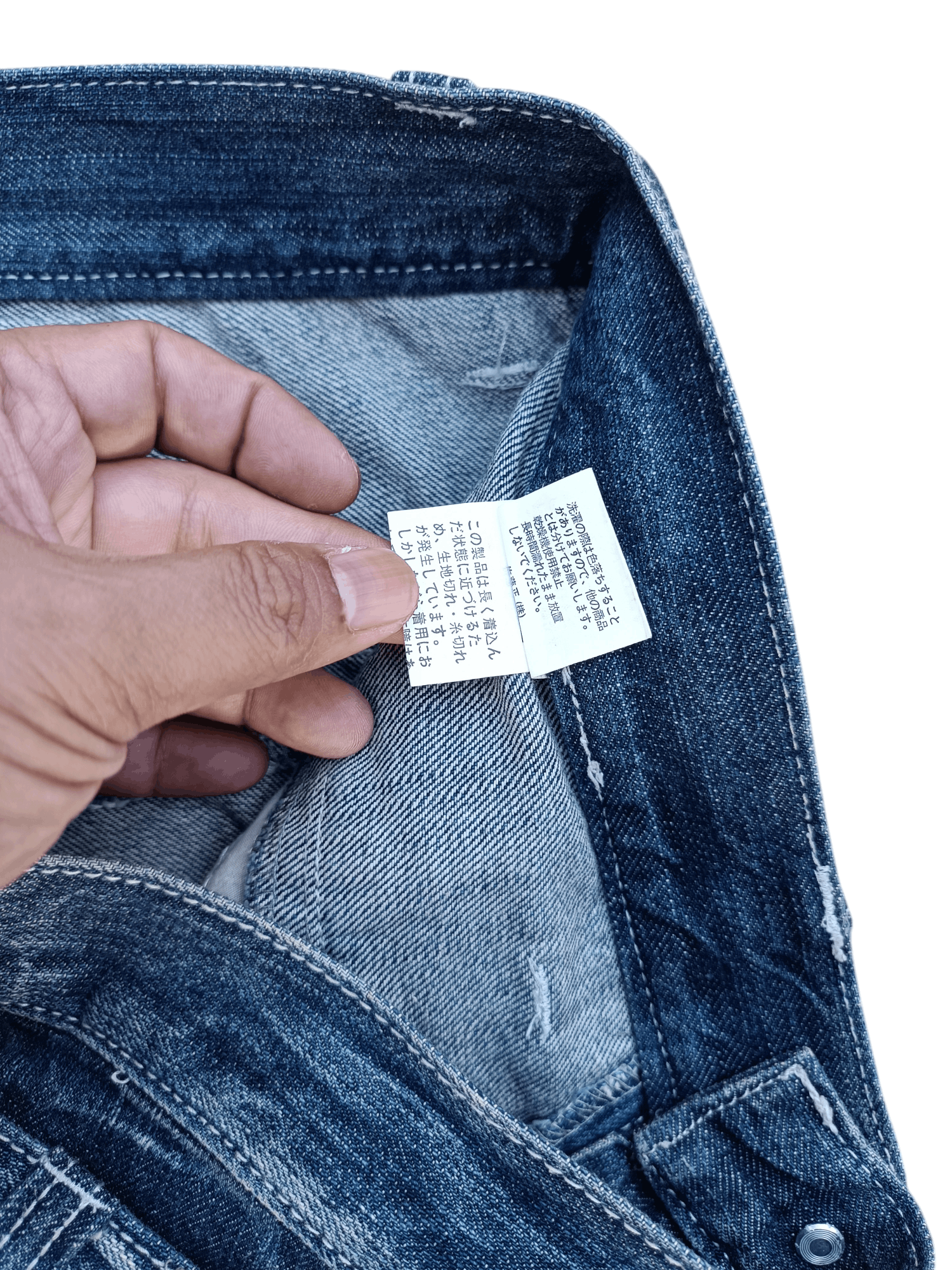 Japanese Brand RARE🔥JNYLAUS DOUBlLE WAIST WHISKERS DISTRESSED DENIM Size US 31 - 5 Thumbnail