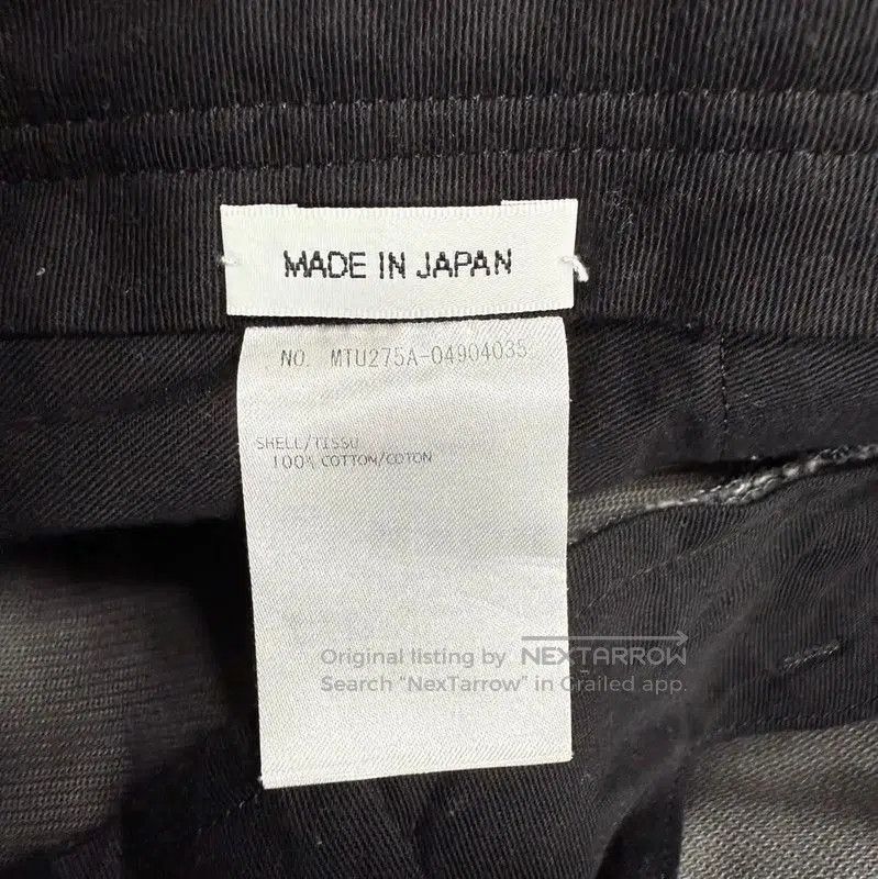 Thom Browne Thom Browne Men's Gray Casual Pants . Size US 30 / EU 46 - 4 Thumbnail