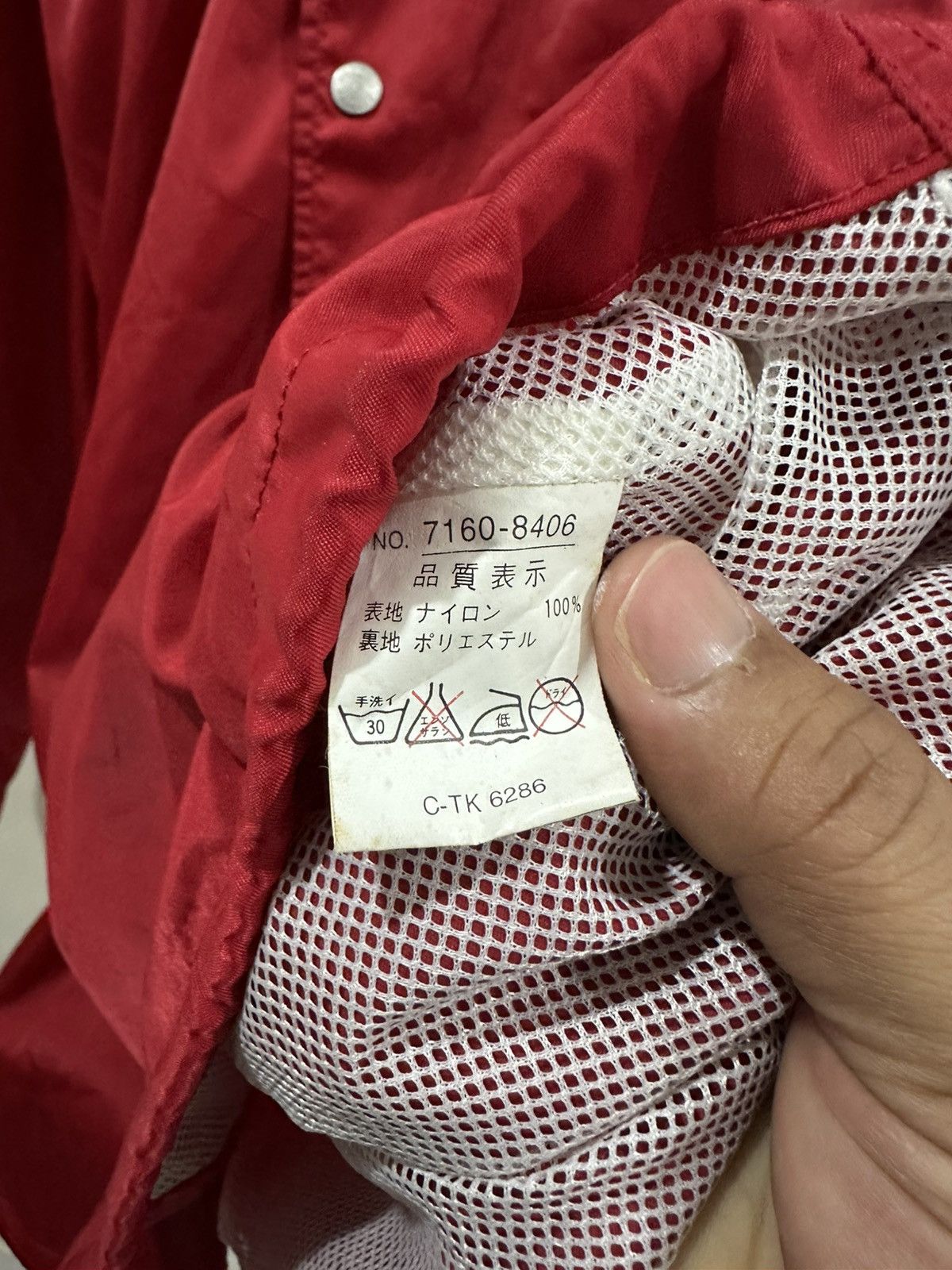 Pro-Keds 90’s Pro Keds Windbreaker Jacket Size US XL / EU 56 / 4 - 12 Thumbnail