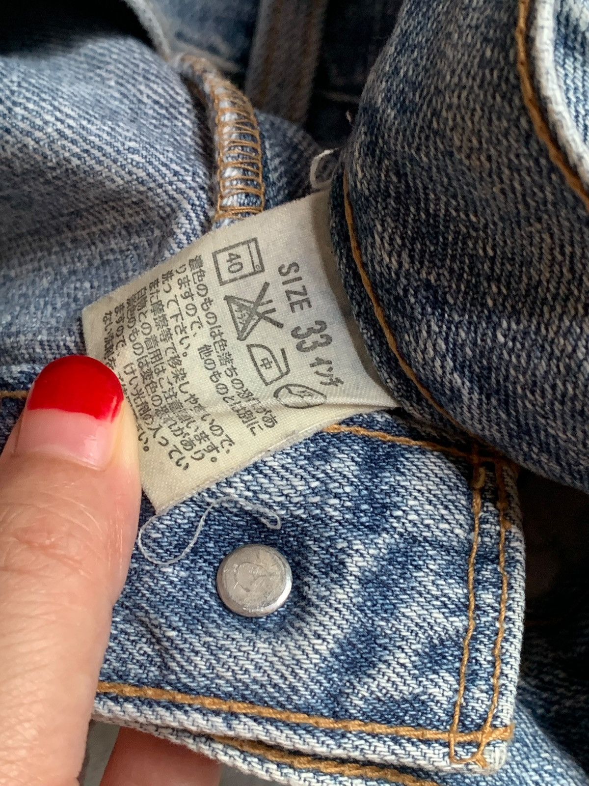 Levi's × Levi's Vintage Clothing Vintage 90s Levis Faded Blue Wash Distressed Baggy Jeans Size US 34 / EU 50 - 10 Thumbnail