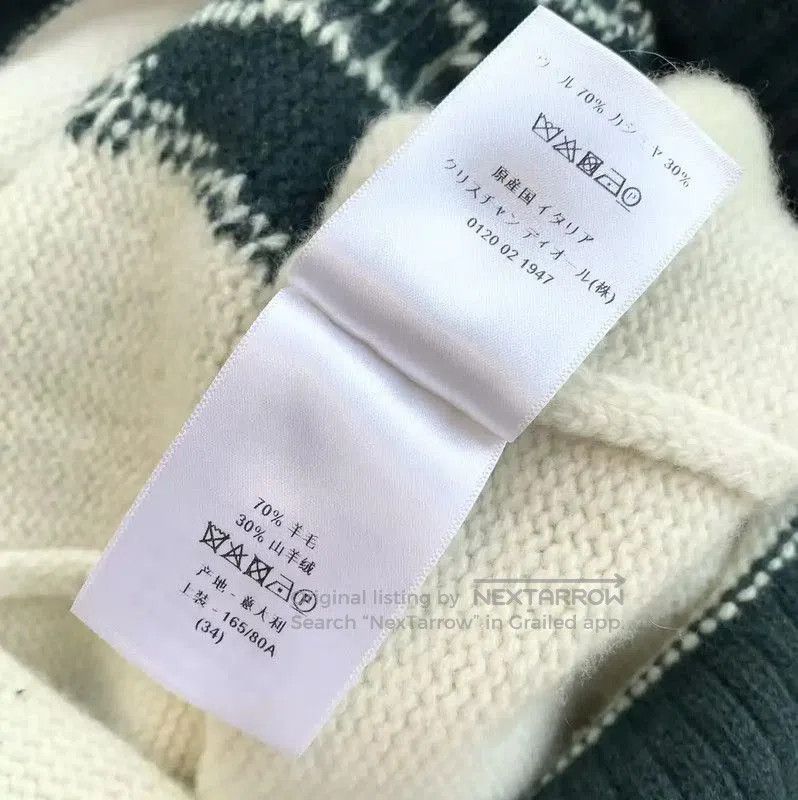 Dior Dior Multicolor Wool Pullover Sweater . Size XXS / US 00 / IT 34 - 6 Thumbnail