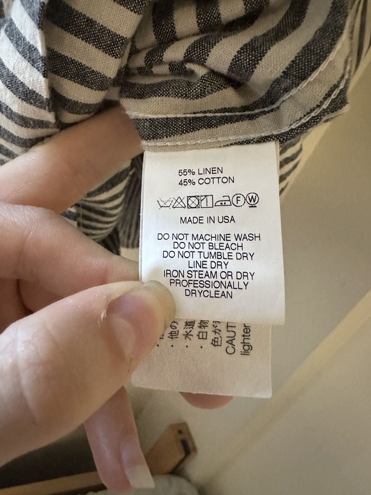 Engineered Garments Striped Bedford Jacket Size US S / EU 44-46 / 1 - 4 Thumbnail