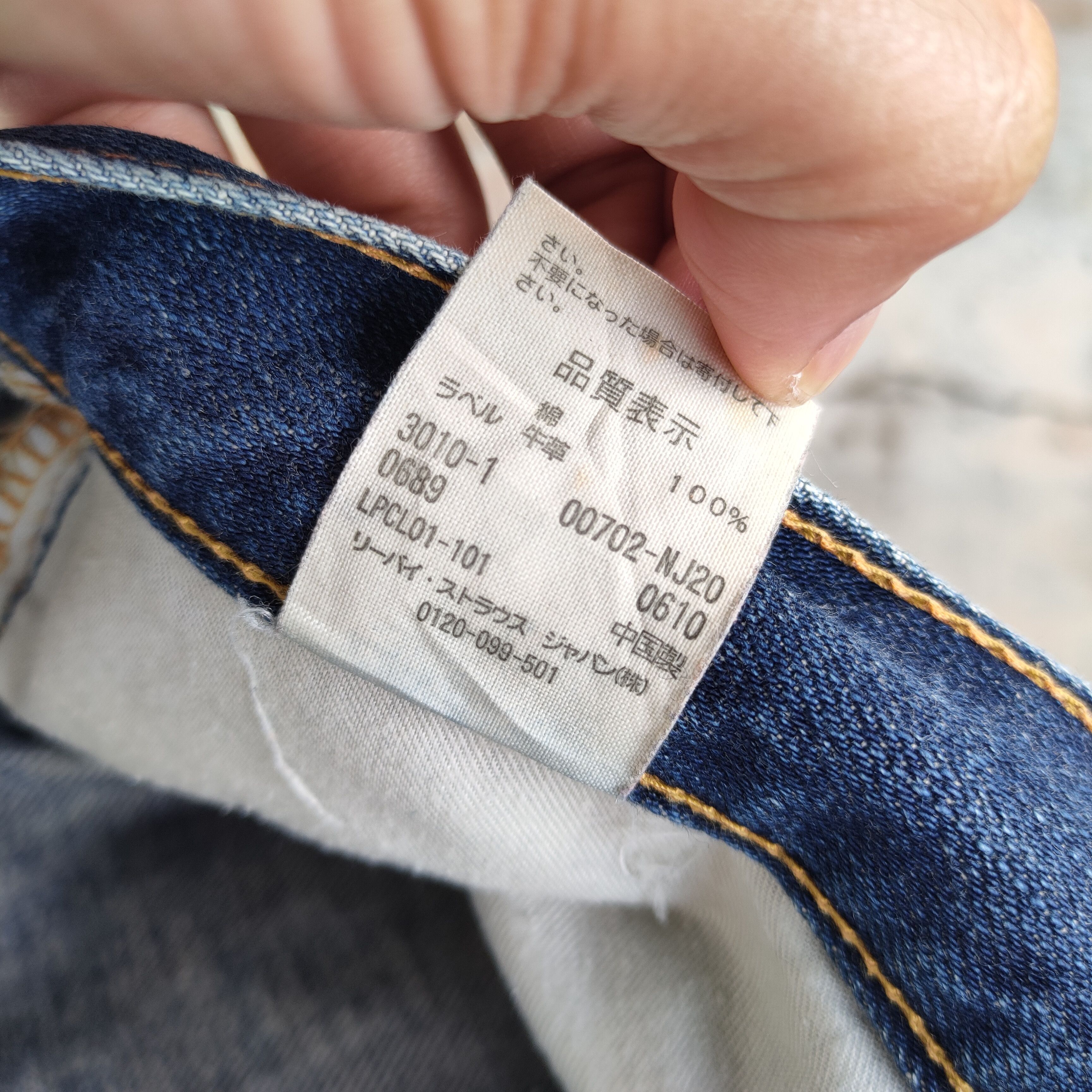 Jean × Levi's VINTAGE LEVI'S 702 RIPPED JEANS DENIM PANTS Size US 30 / EU 46 - 15 Thumbnail