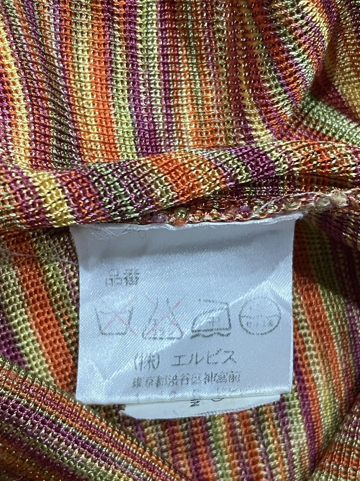 Missoni Missoni Dress Size ONE SIZE - 5 Thumbnail