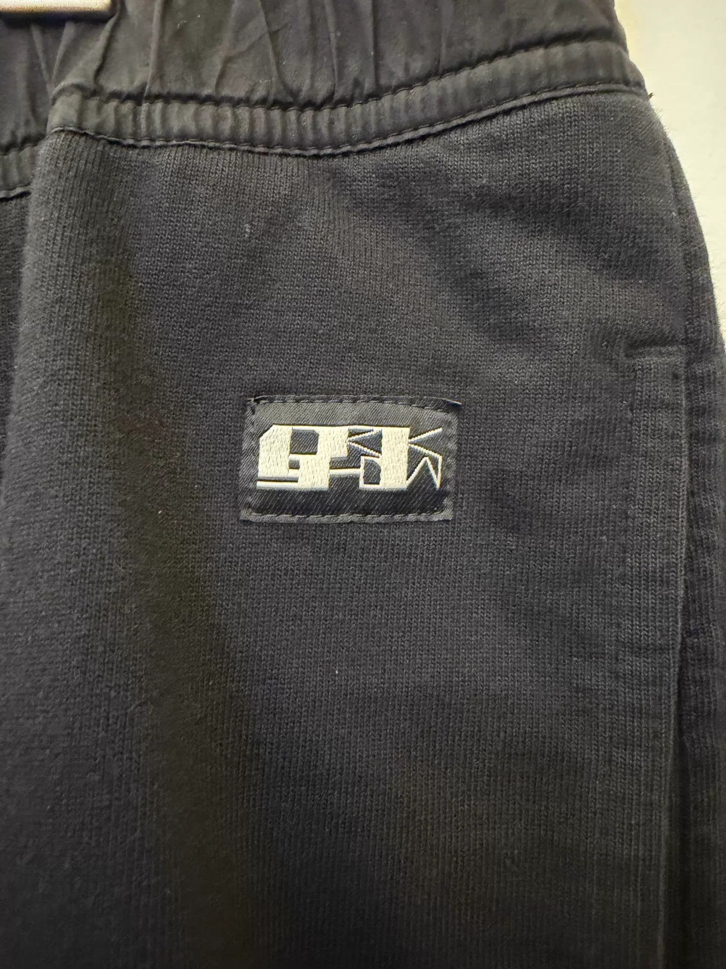Rick Owens Rick Owens DRKSHDW Drawstring Shorts XL NWOT Size US 36 / EU 52 - 2 Thumbnail