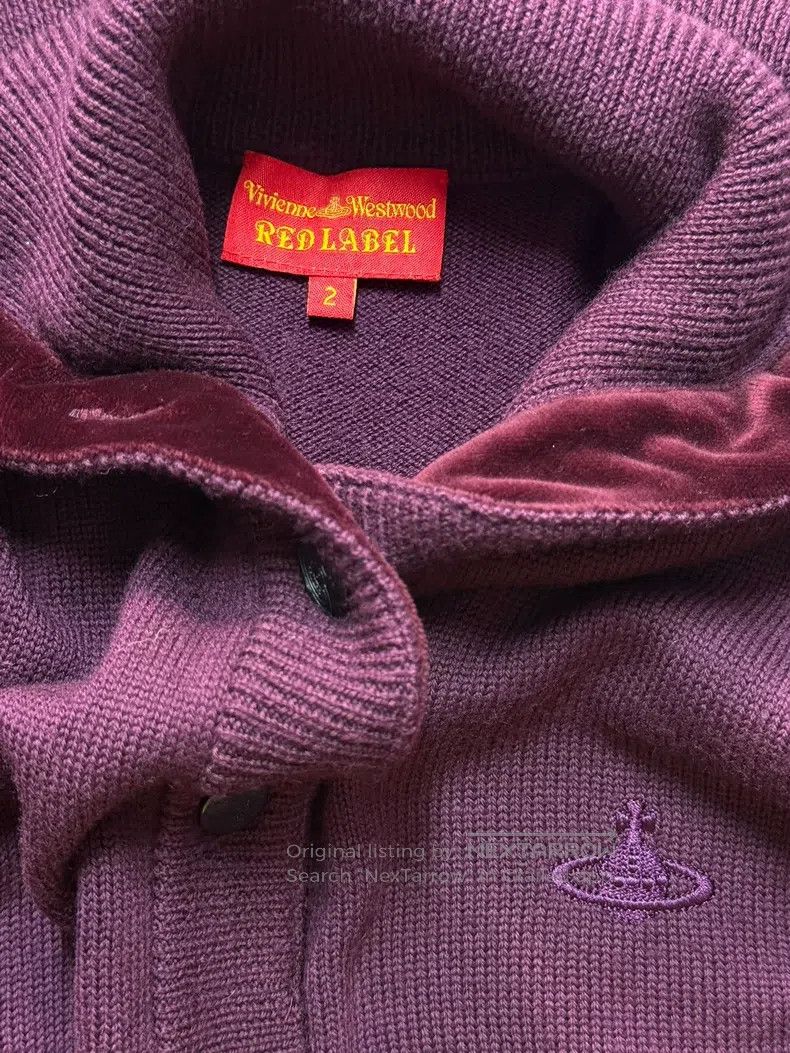 Vivienne Westwood Vivienne Westwood Boysenberry Purple Velvet Patchwork Long Size M / US 6-8 / IT 42-44 - 6 Thumbnail