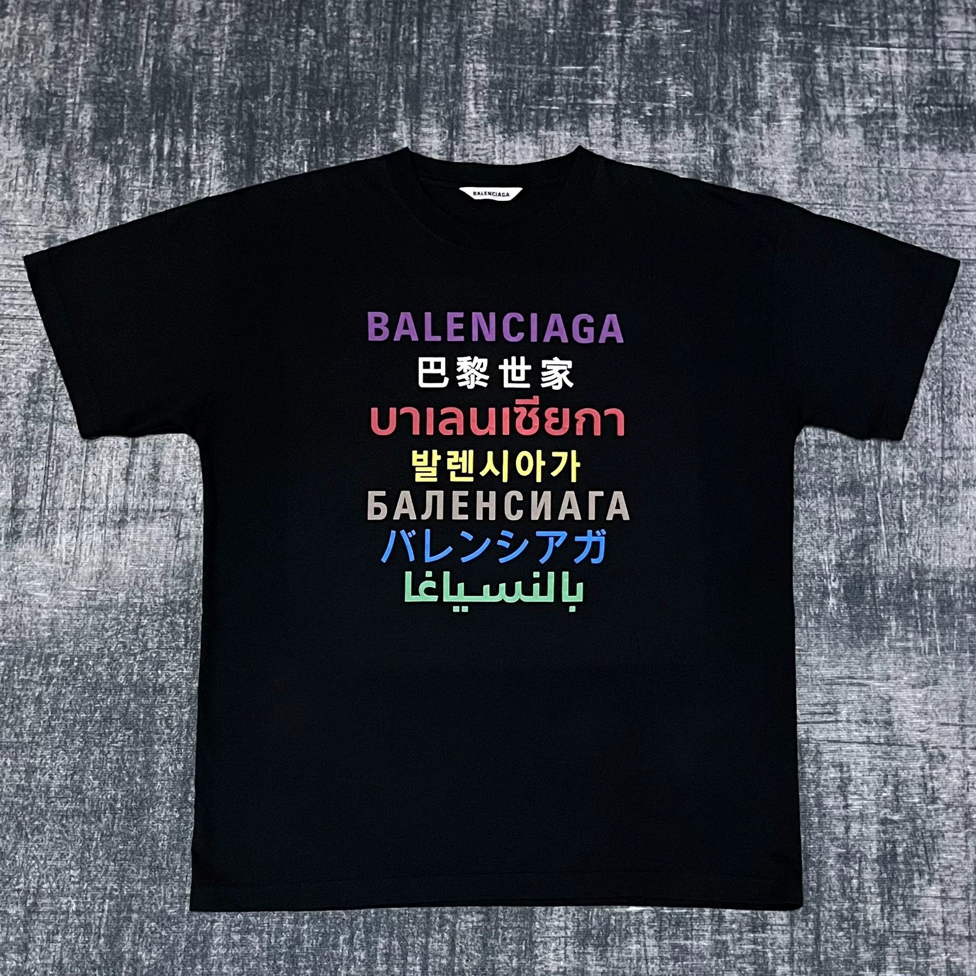 Balenciaga Balenciaga Black G7 Language Short sleeved T-shirt Size US M / EU 48-50 / 2 - 1 Thumbnail