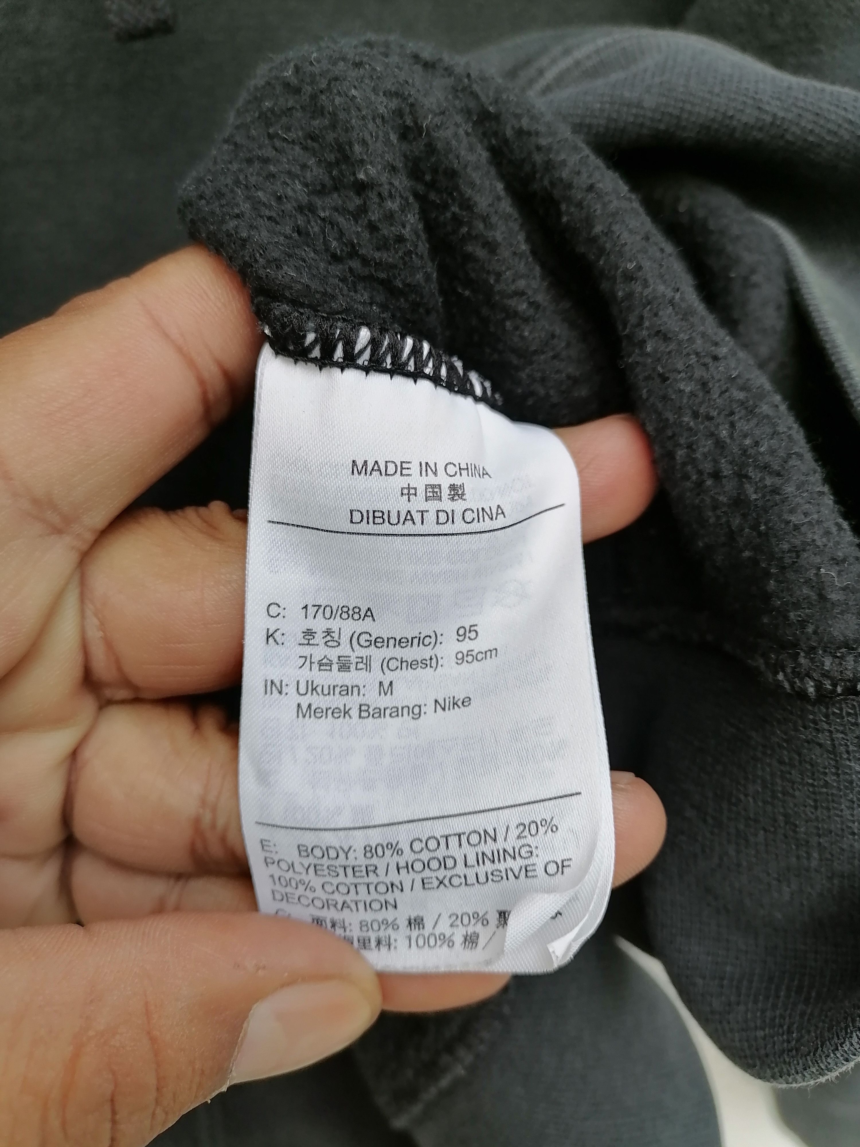 Nike Nike 'Just Do It' Sun Faded Hoodies Size US M / EU 48-50 / 2 - 7 Thumbnail