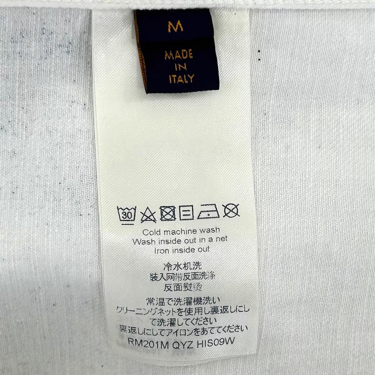 Louis Vuitton LV Starry Gradient Print Denim Jkt Blue M 99 Size M / US 6-8 / IT 42-44 - 5 Thumbnail