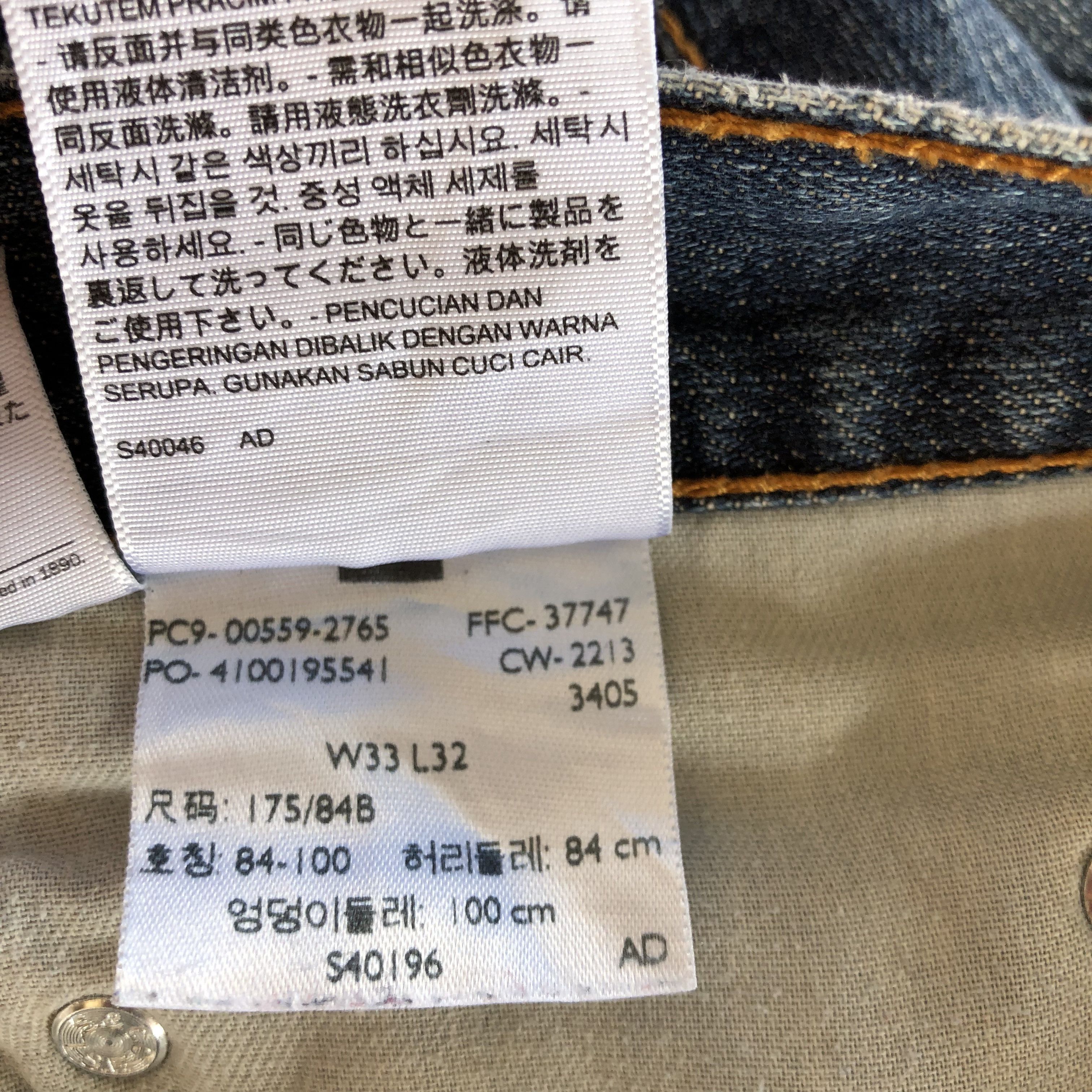 Levi's Vintage Levi's Baggy Jeans Levis Dark Blue Wash Denim Pants Size US 34 / EU 50 - 7 Thumbnail