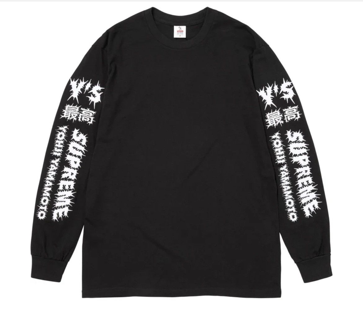 Supreme®/Y’s Star Tee black S Supreme Y's by Yohji Yamamoto Star Tee Black Men's - FW25 - US