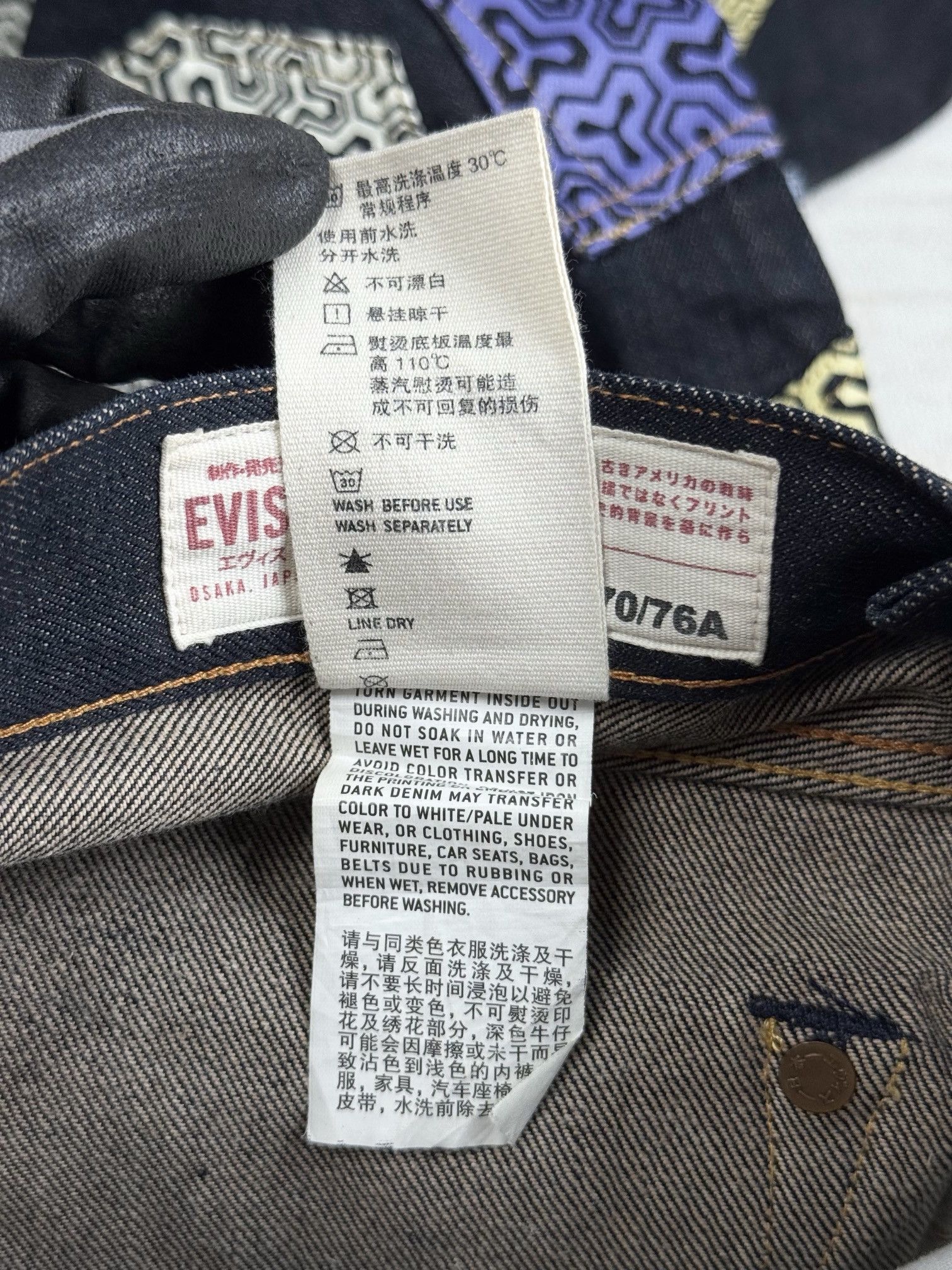 Evisu pockets jean 30 34 Size US 30 / EU 46 - 8 Thumbnail