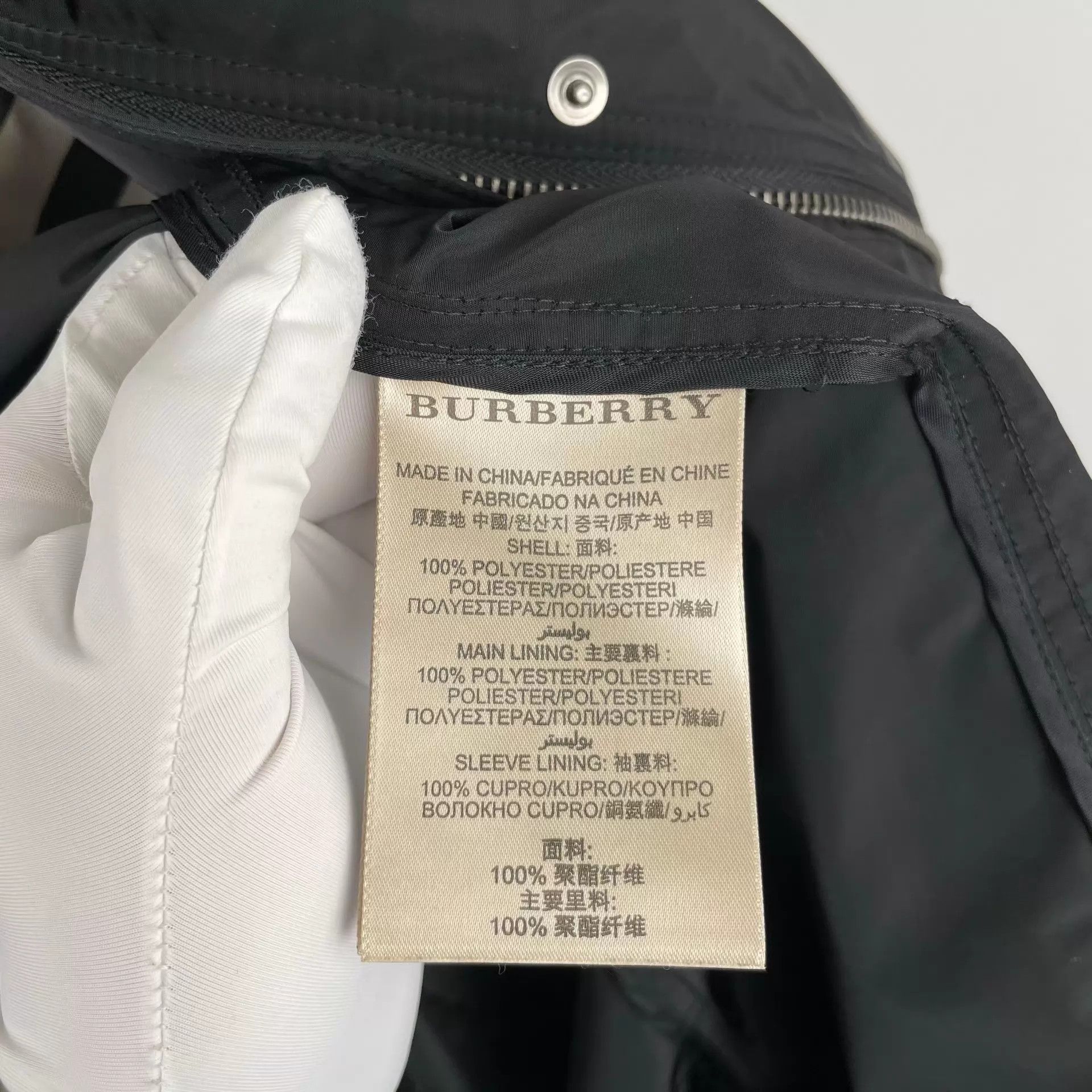 Burberry Burberry Women's Black Trench Coat 36 Size XS / US 0-2 / IT 36-38 - 5 Thumbnail