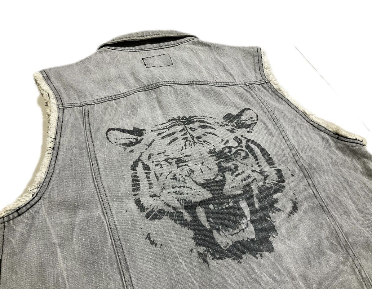 Hysteric Glamour × Japanese Brand × Seditionaries 🔥Sick Y2K Rude Frayed Denim Vest Tiger Printed Size US M / EU 48-50 / 2 - 2 Thumbnail