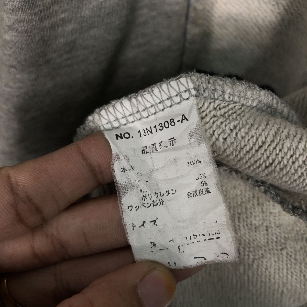 Norton 📌Punk Design Zipper Hoodie Jacket Norton Over Print Design Size US M / EU 48-50 / 2 - 25 Thumbnail