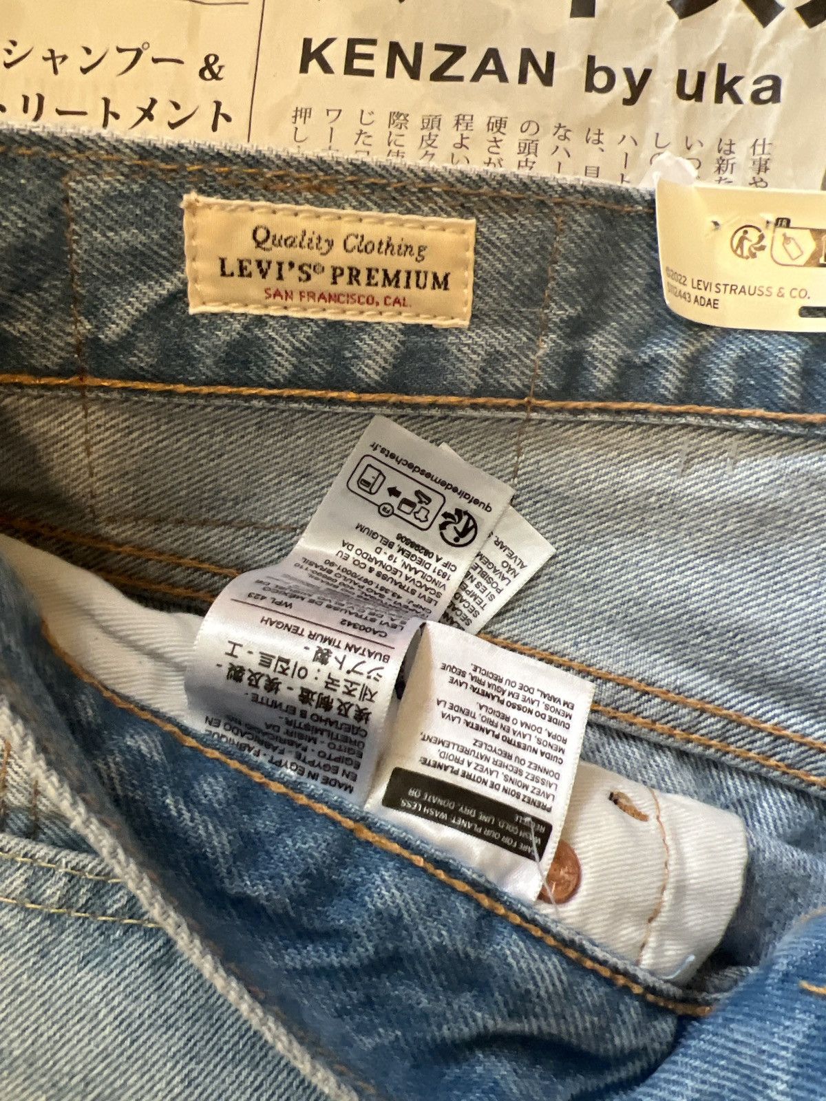 Levi's × Levi's Vintage Clothing × Vintage 501 LEVIS ‘93 CUT-OFF 7” MENS SHORTS Size US 31 - 3 Thumbnail