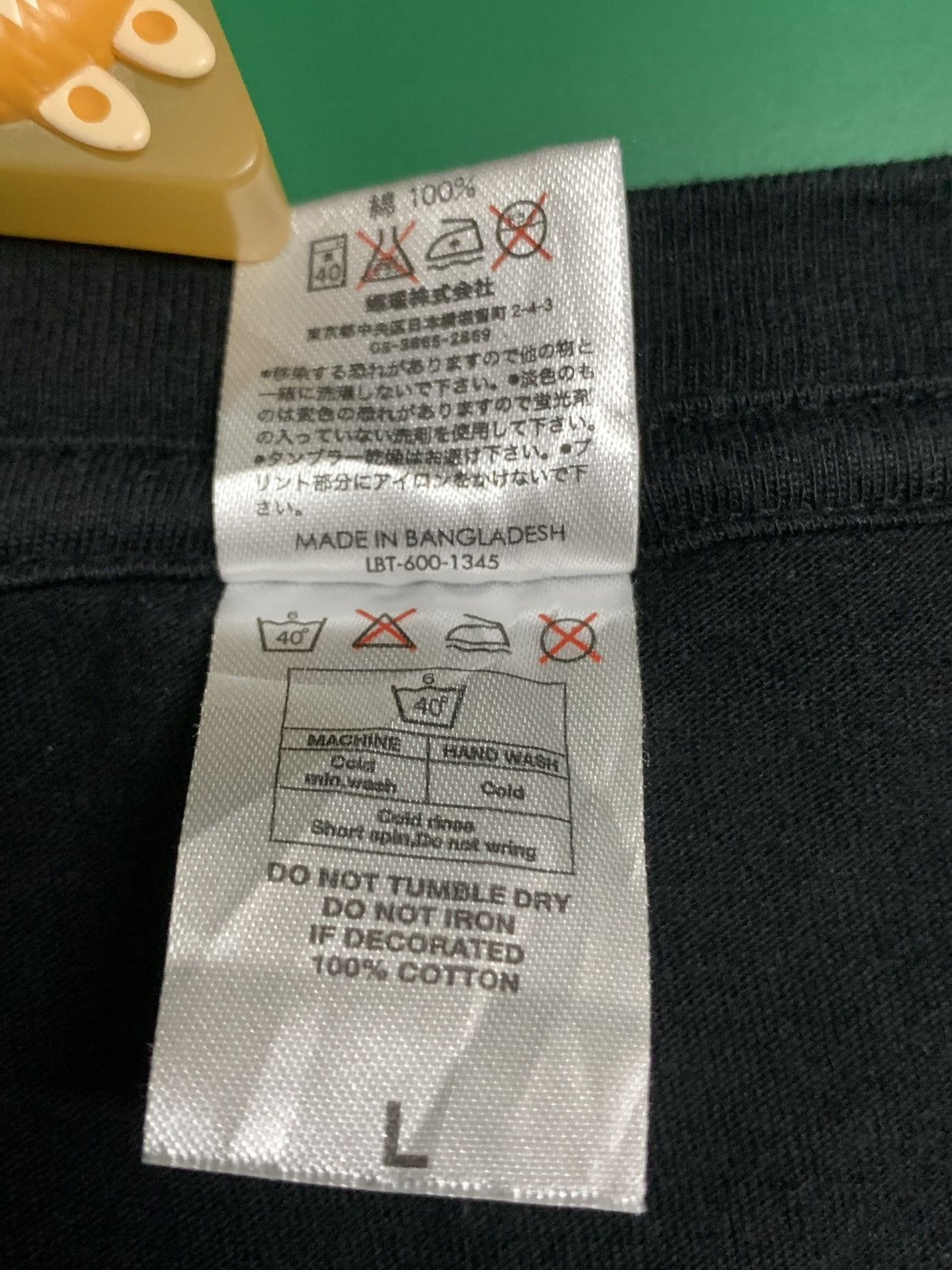 Japanese Brand Attack on Titan T-shirt Size US L / EU 52-54 / 3 - 3 Thumbnail