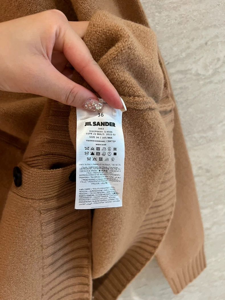 Jil Sander Jil Sander Camel-colored wool cardigan Size XXS / US 00 / IT 34 - 5 Thumbnail
