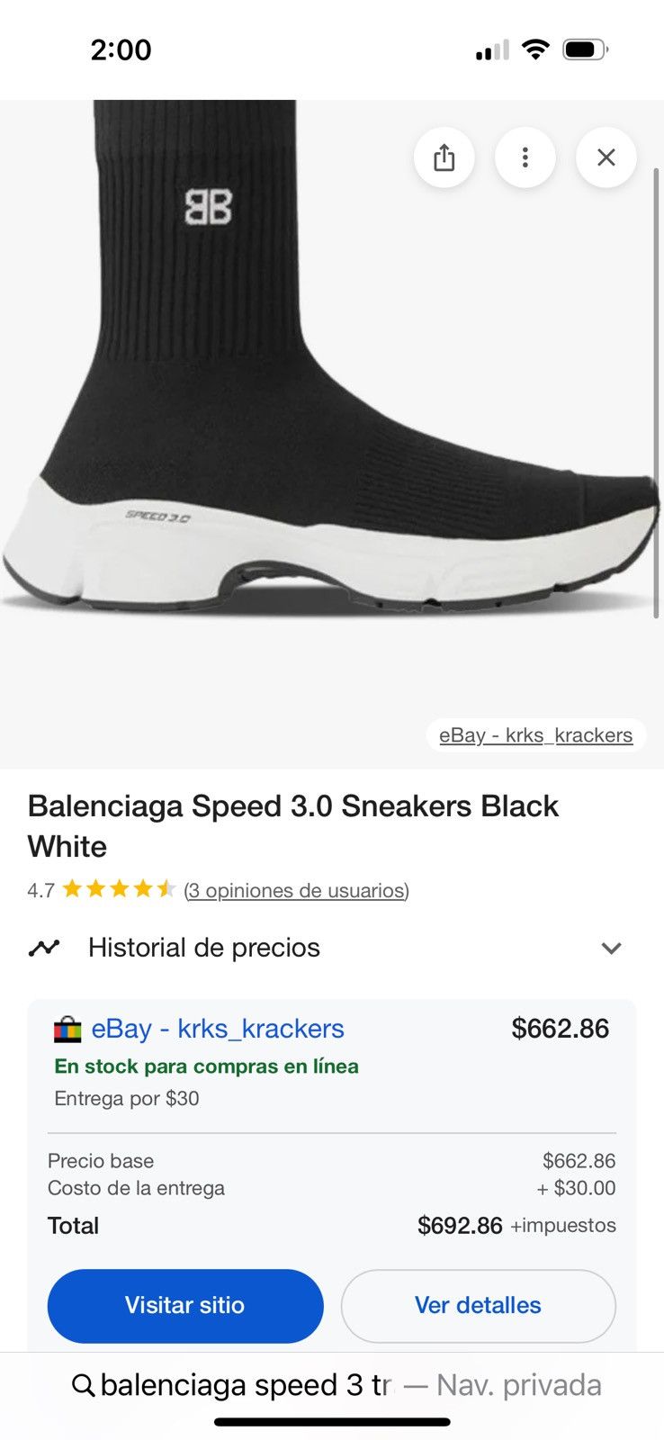 Balenciaga Balenciaga speed 3 Size US 14 / EU 47 - 11 Thumbnail