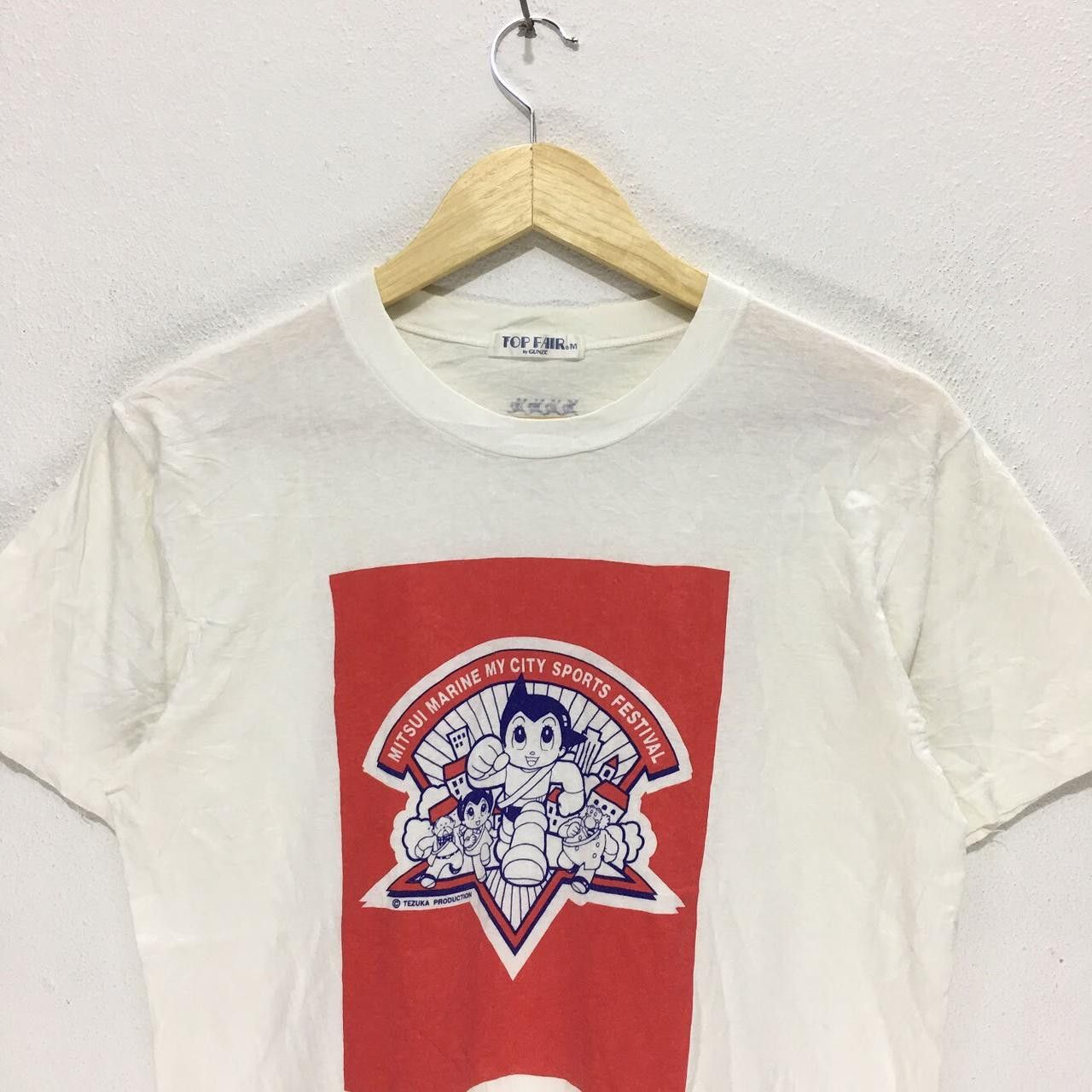 Anime Vintage ASTRO BOY Mighty Atom Anime Cartoon Mitsui Size US M / EU 48-50 / 2 - 2 Thumbnail