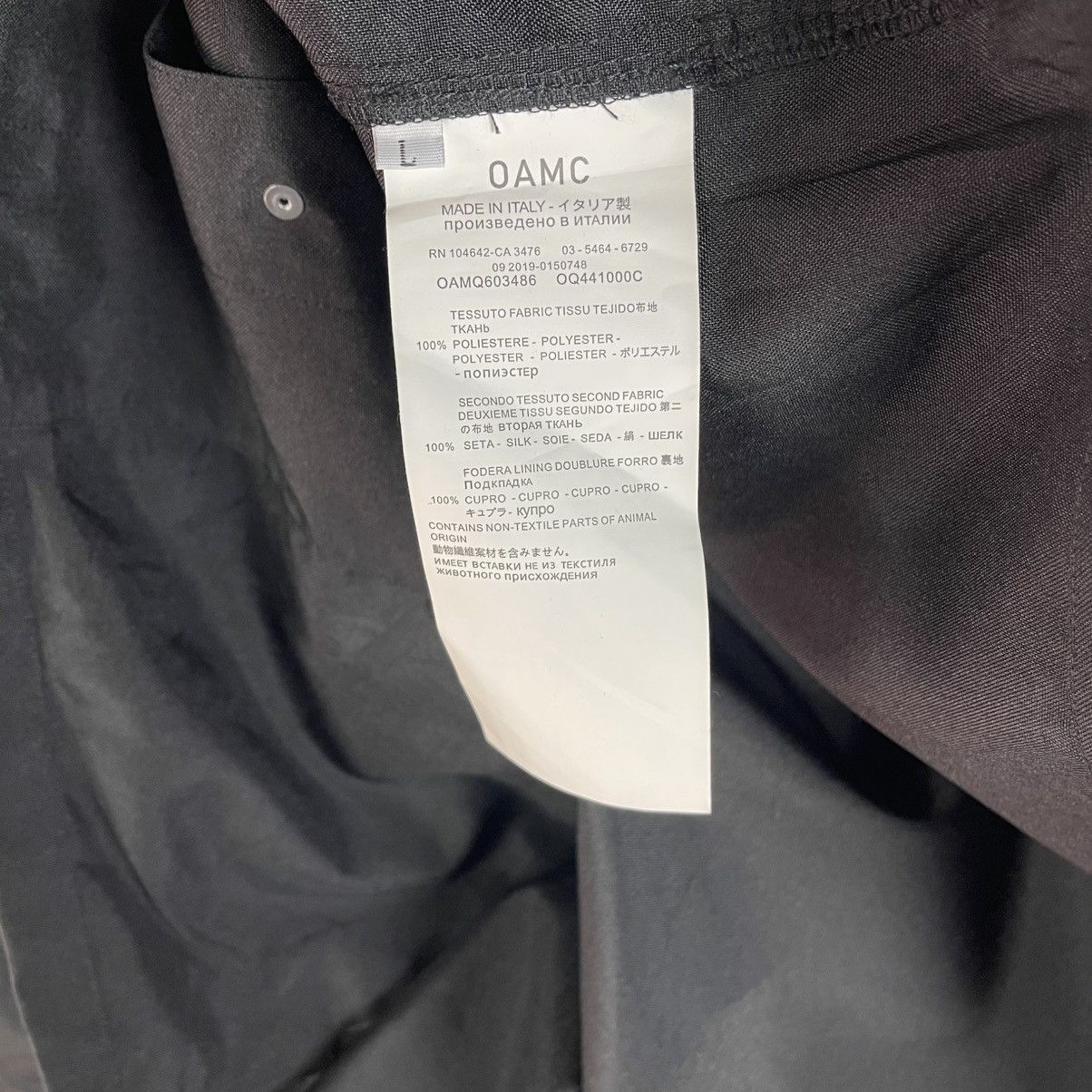 OAMC S/S 2020 OAMC Shirt Size US L / EU 52-54 / 3 - 7 Thumbnail