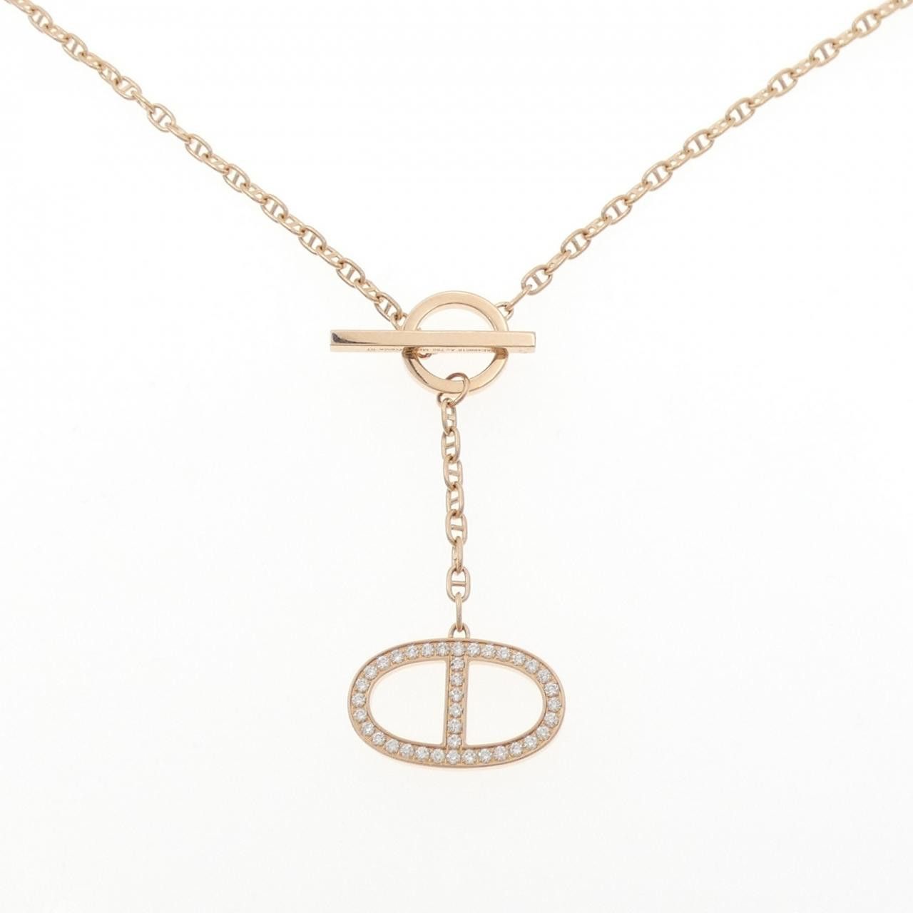 Hermes Hermes Hermes Chaine D'Ancre Contour 750 Pink Gold Diamond Necklace Precious Metal Necklace DUTY FREE for USA Size ONE SIZE - 1 Thumbnail
