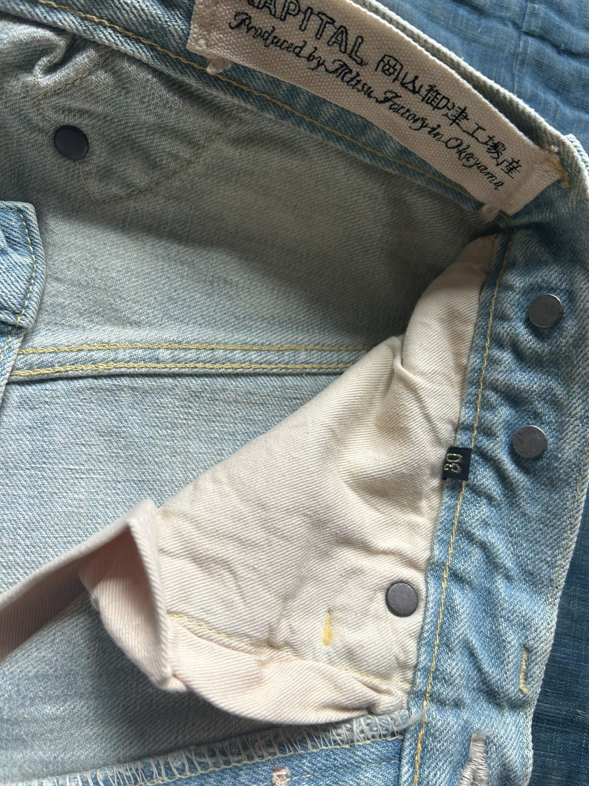 Kapital × Kapital Kountry Kapital kountry patchwork denim Size US 30 / EU 46 - 14 Thumbnail