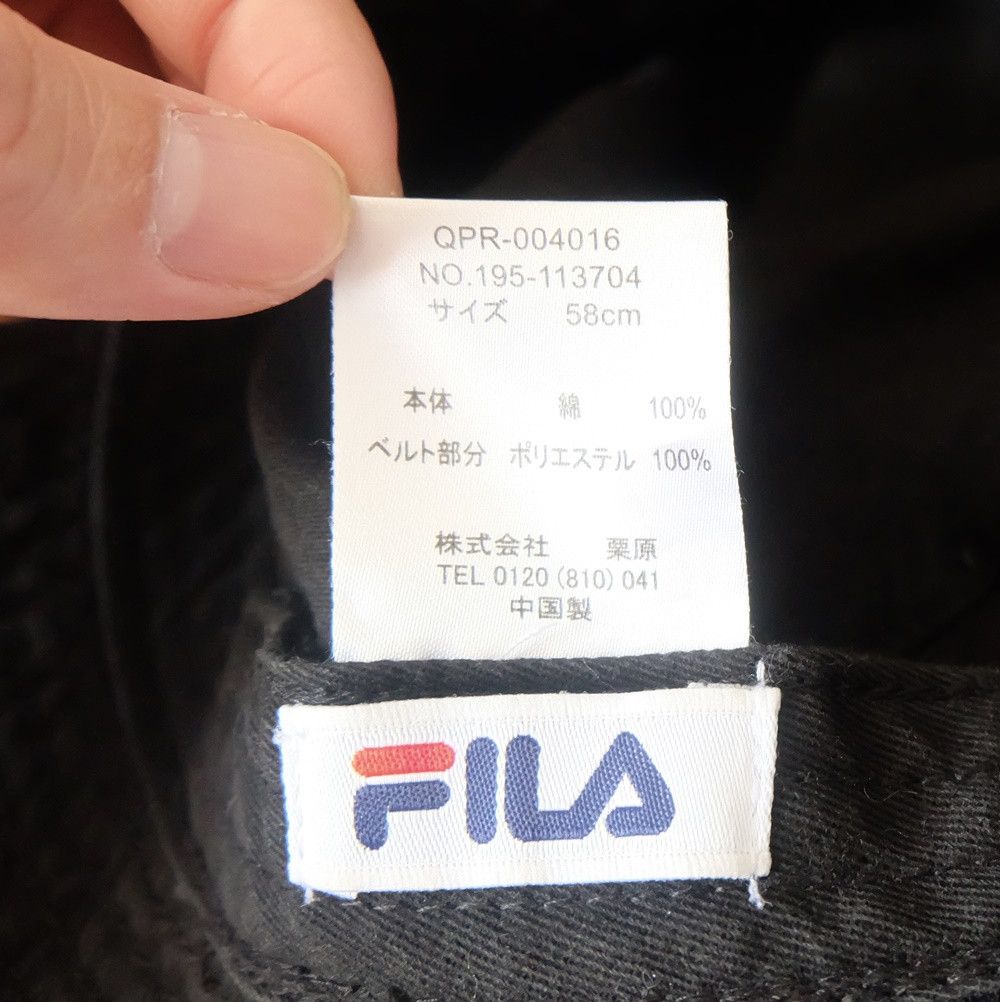 Fila Fila Bucket Hat Size ONE SIZE - 6 Thumbnail