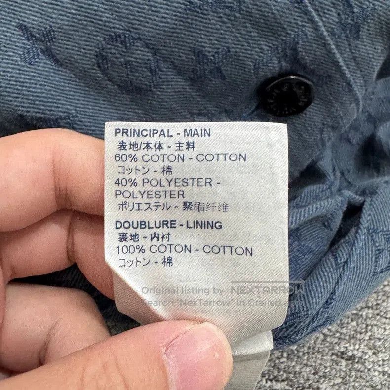 Louis Vuitton Louis Vuitton Blue Monogram Denim Jacket. Size US M / EU 48-50 / 2 - 6 Thumbnail