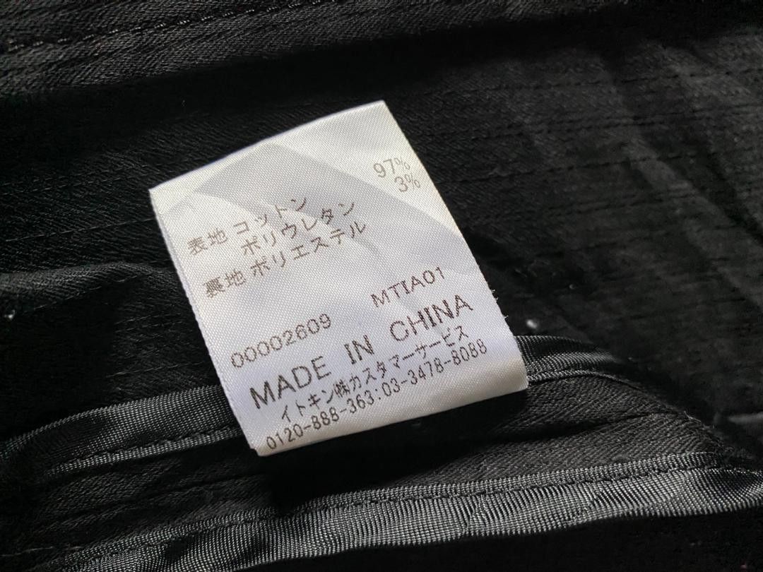 Michel Klein 2000s Japanese Brand Michel Klein Zipper Jacket Size US S / EU 44-46 / 1 - 7 Thumbnail