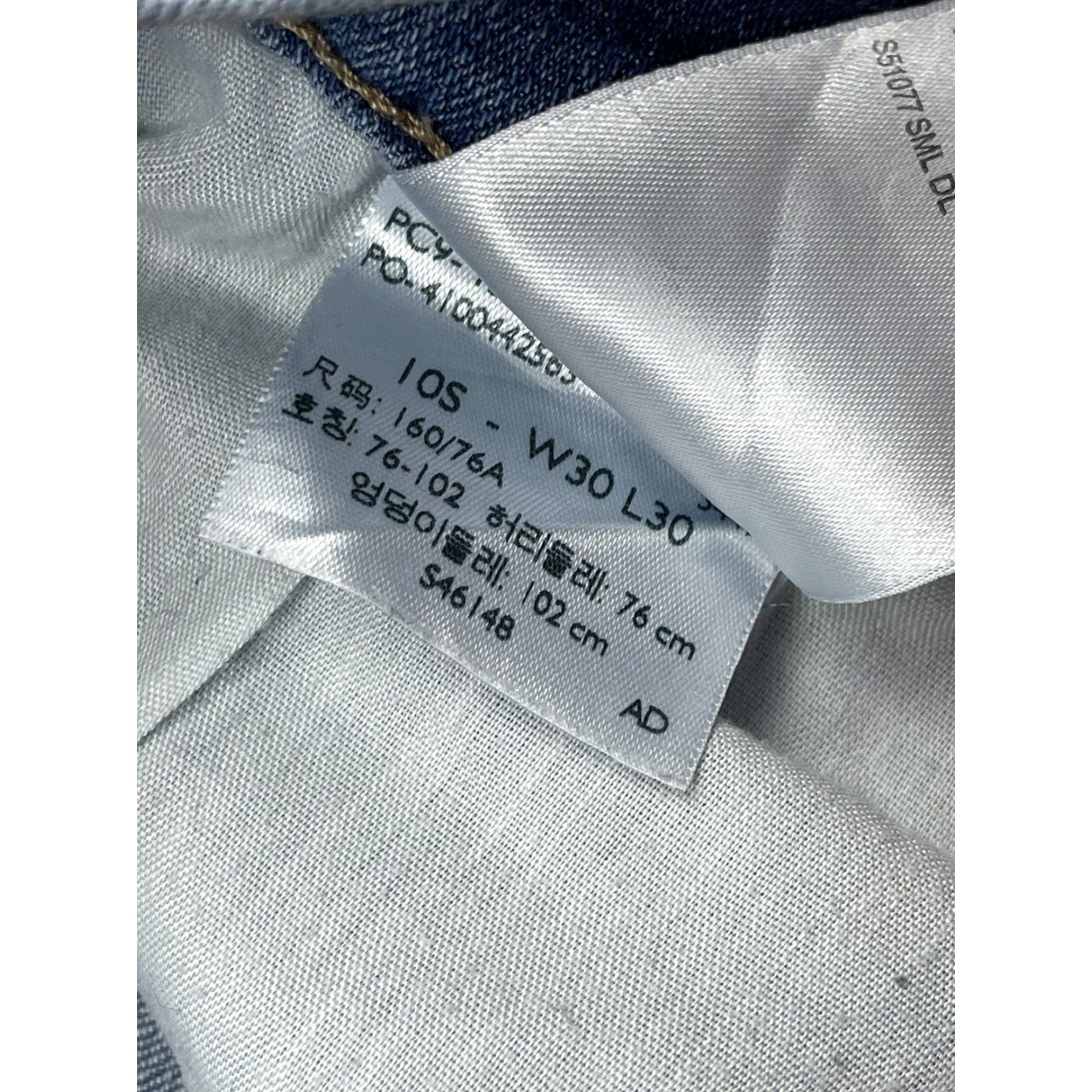 Levi's Levi's 505 Women's Straight Leg Jeans 10 30x30 Blue Light Wash Stretch Denim Size 32" / US 10 / IT 46 - 3 Thumbnail