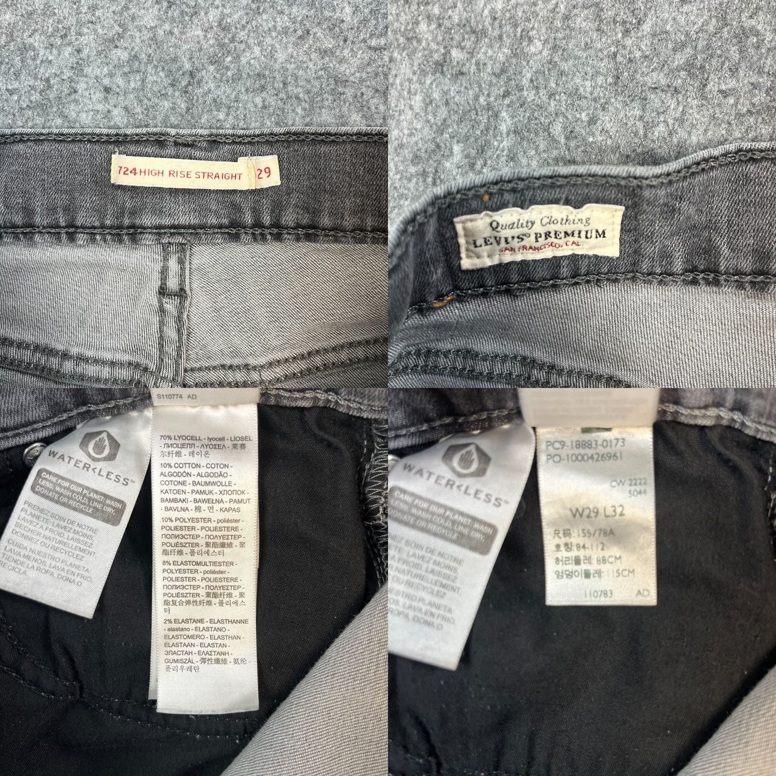 Levi's Levi's 724 Jeans High Rise Straight 29 32 UK 8 Grey Stretch Premium Denim Womens Slim 5-Pocket Modern Comfort Jeans Mens Womens Girls Size 30" / US 8 / IT 44 - 8 Thumbnail