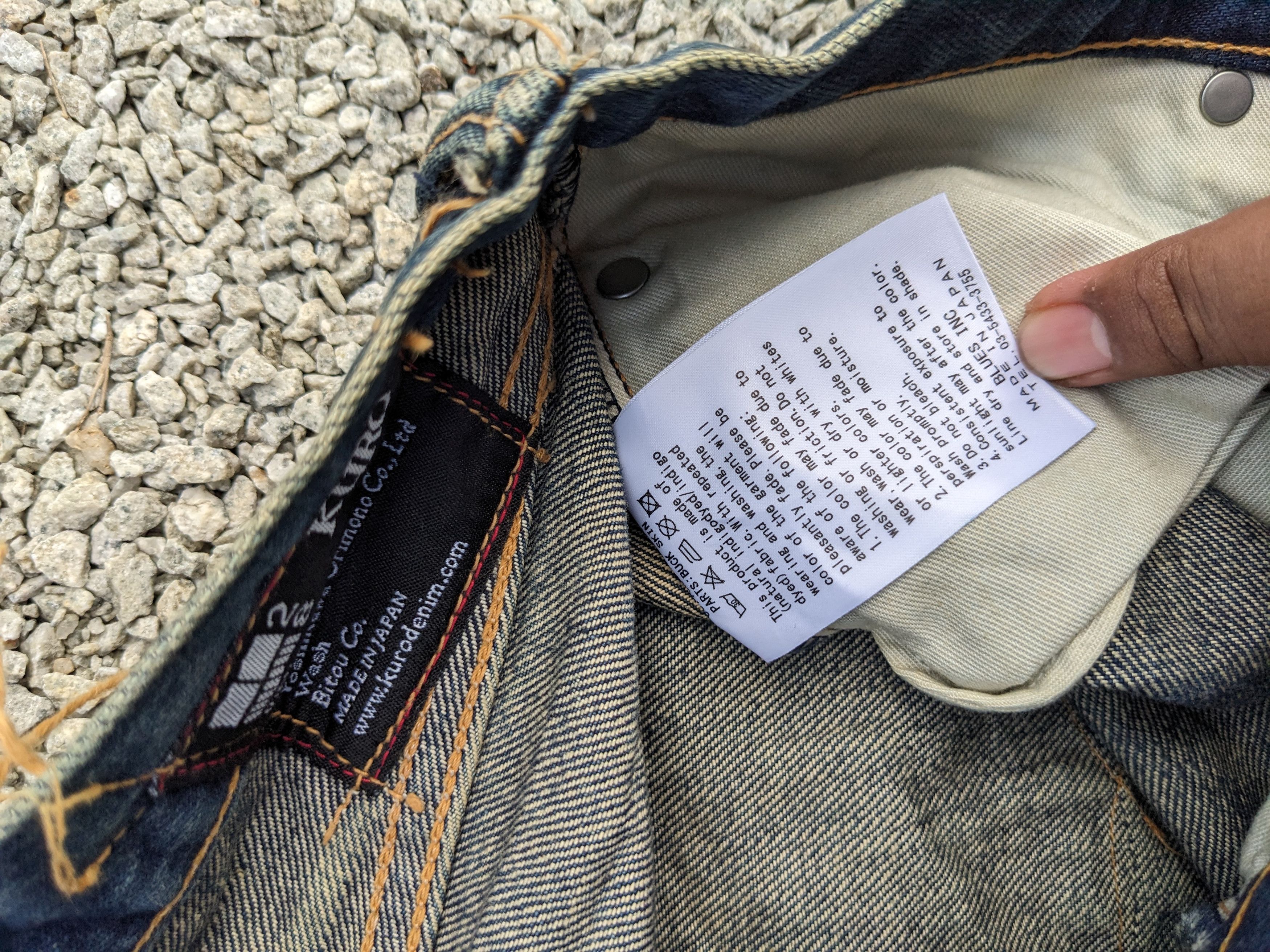 Japanese Brand × KURO Kuro Faded Selvedged Slim Fit Japanese Denim Size US 28 / EU 44 - 6 Thumbnail