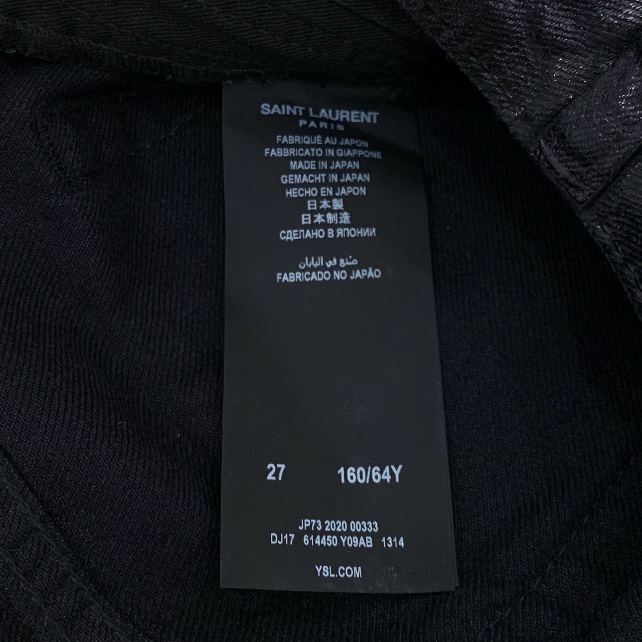 Yves Saint Laurent Saint Laurent Paris Womens Coated Black Slim-Fit Jeans Size 27" / US 4 / IT 40 - 7 Thumbnail