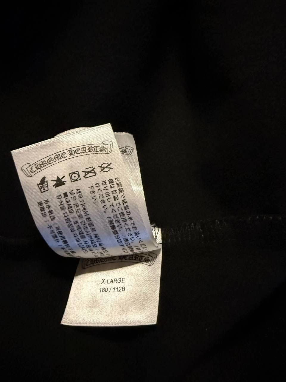 Chrome Hearts Chrome Hearts Multi Cross Hoodie Size US XL / EU 56 / 4 - 9 Thumbnail