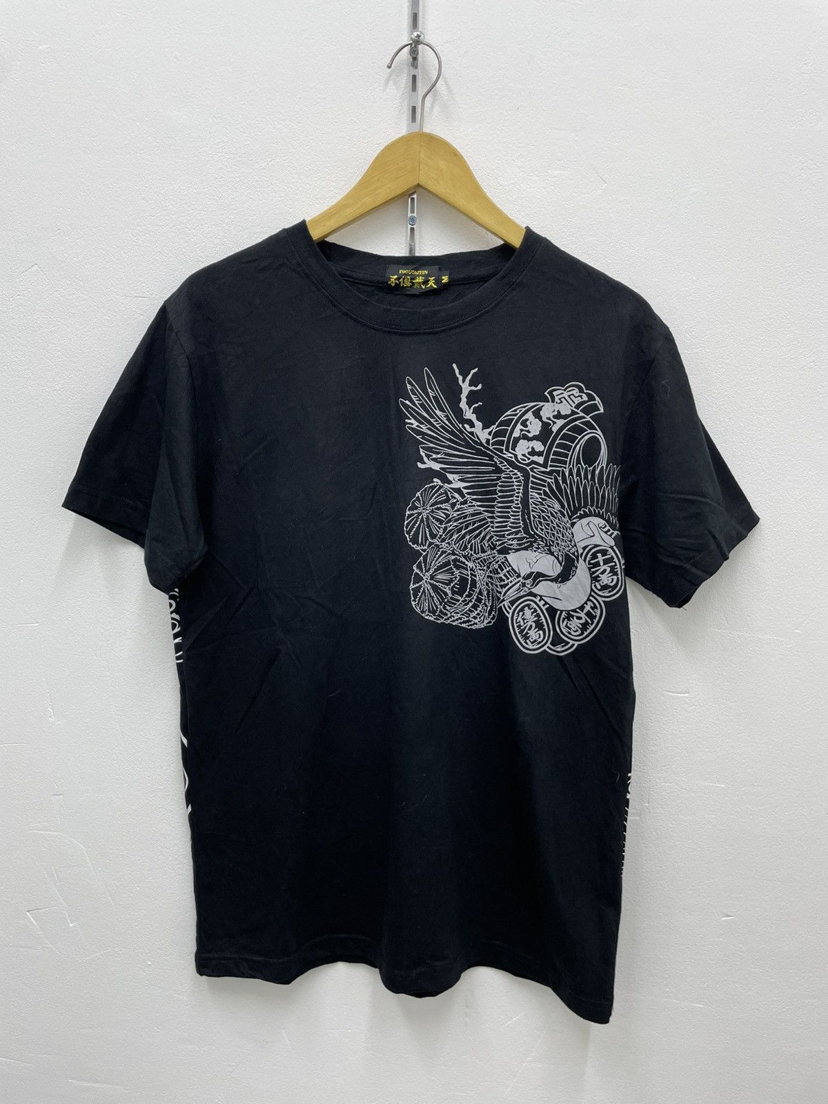 Japanese Brand vintage 90s Hyoma 20471120 longsleeve tee | Grailed