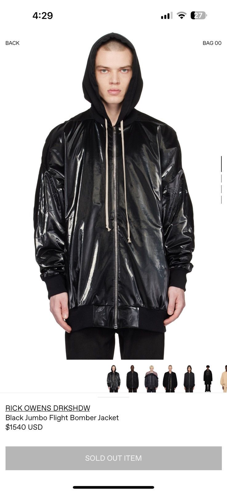 Rick Owens Drkshdw Black Jumbo Flight Bomber Jacket Size US M / EU 48-50 / 2 - 8 Thumbnail
