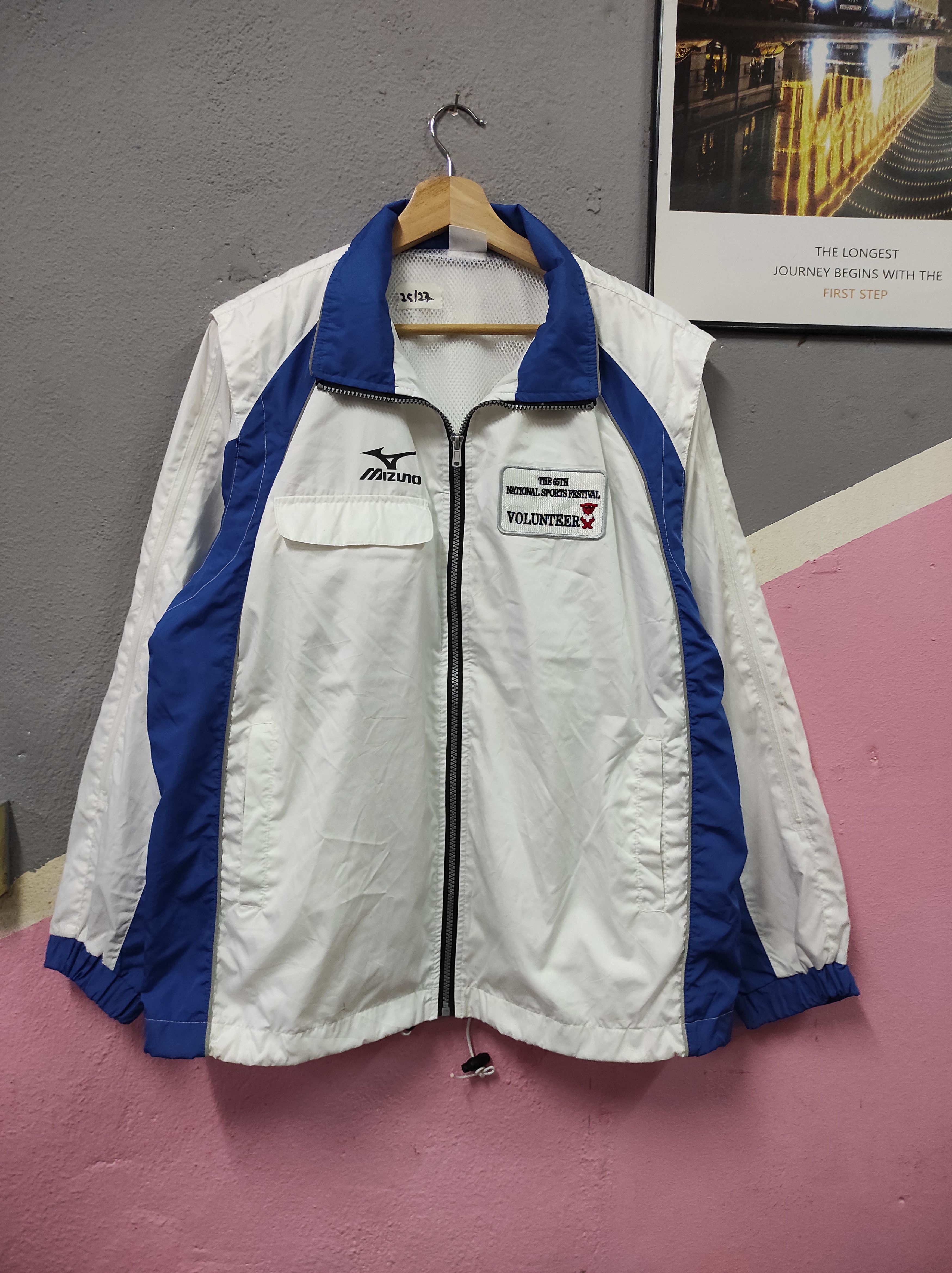 image of Mizuno Funabashi Chiba Light Jacket Hoodie in White, Men's (Size Large)