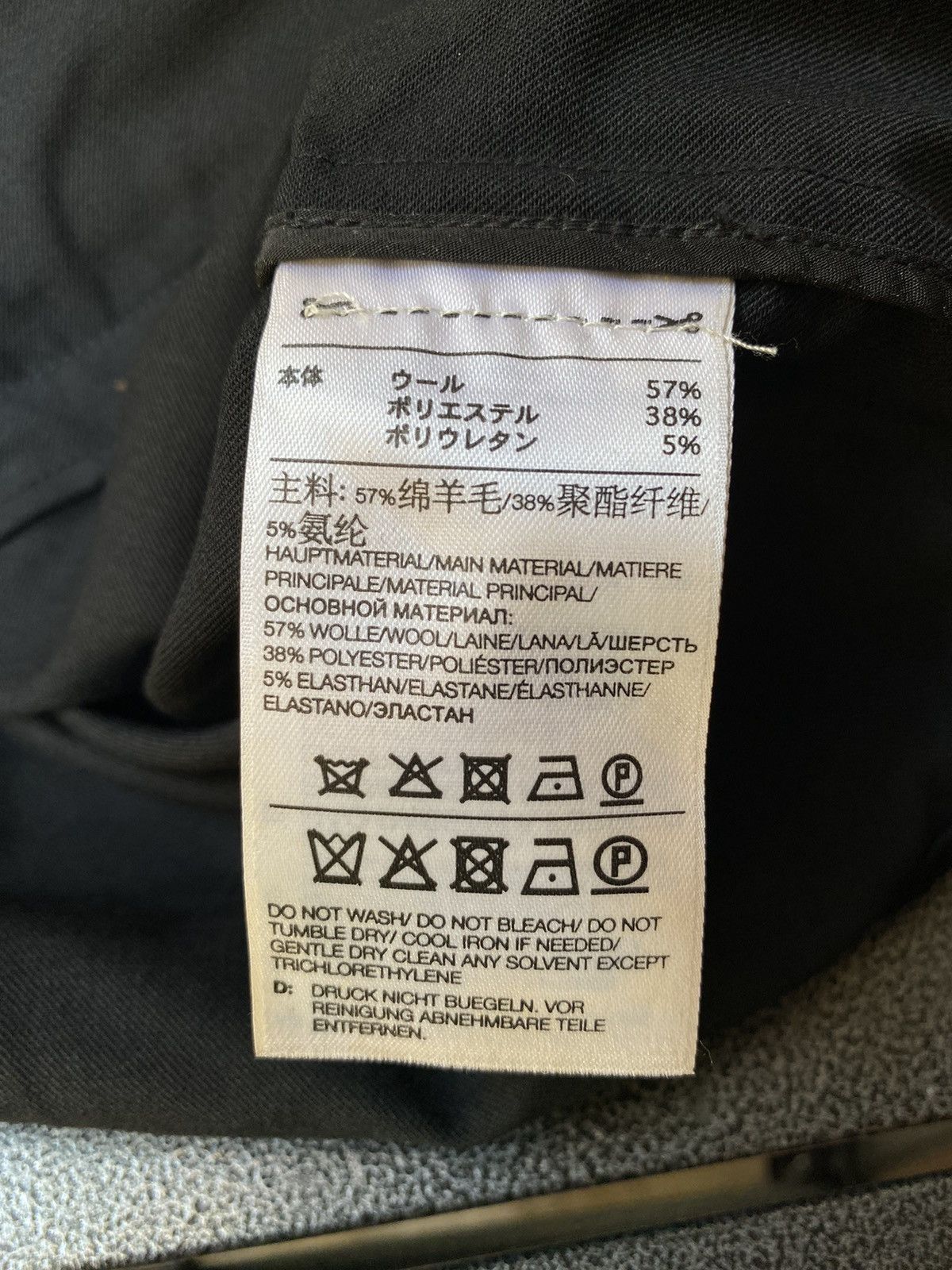 Yohji Yamamoto Y-3 Back Logo Jacket Size US S / EU 44-46 / 1 - 14 Thumbnail