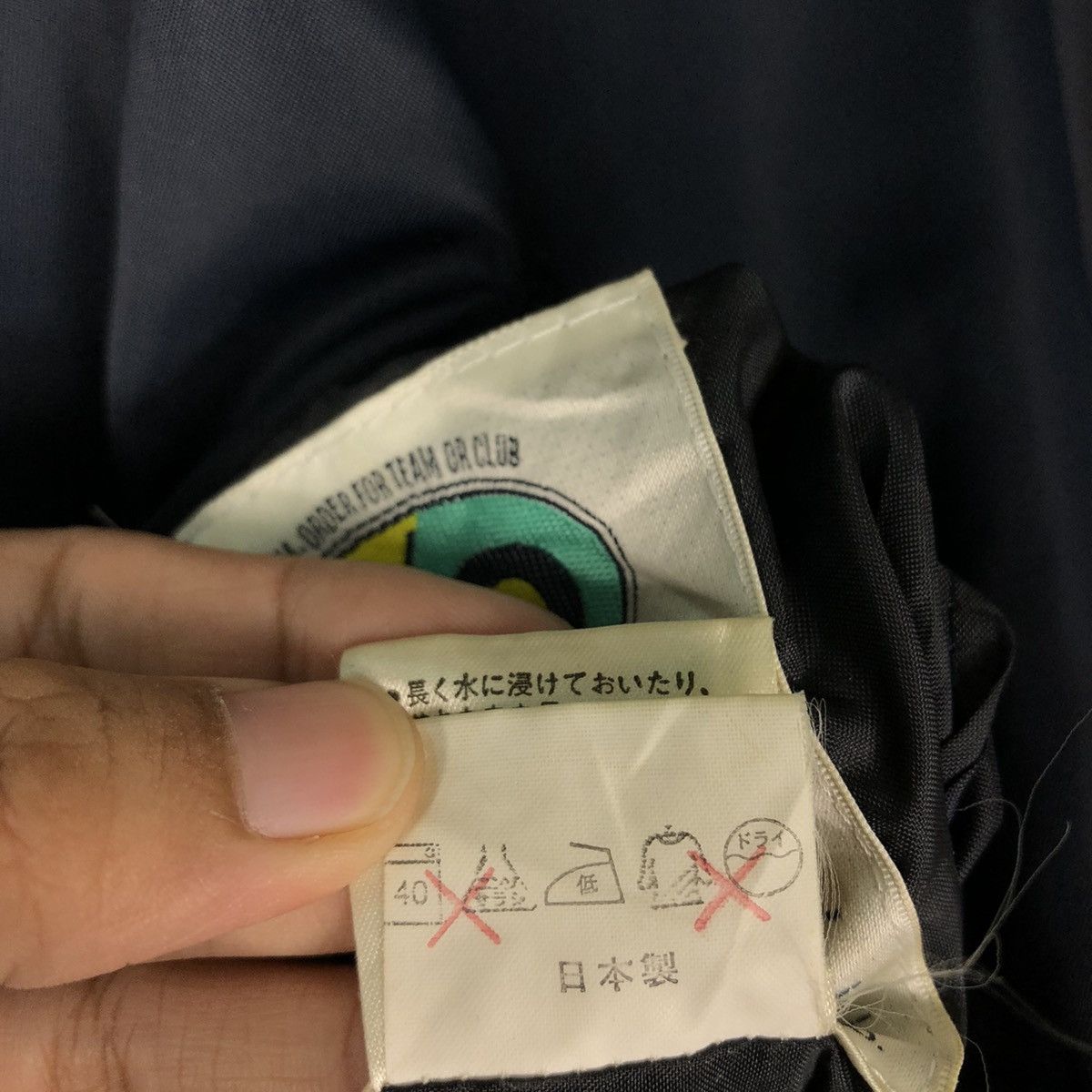 Japanese Brand 📌Vintage Reversible Bomber Jacket Cricket Team Big Logo Size US L / EU 52-54 / 3 - 22 Thumbnail