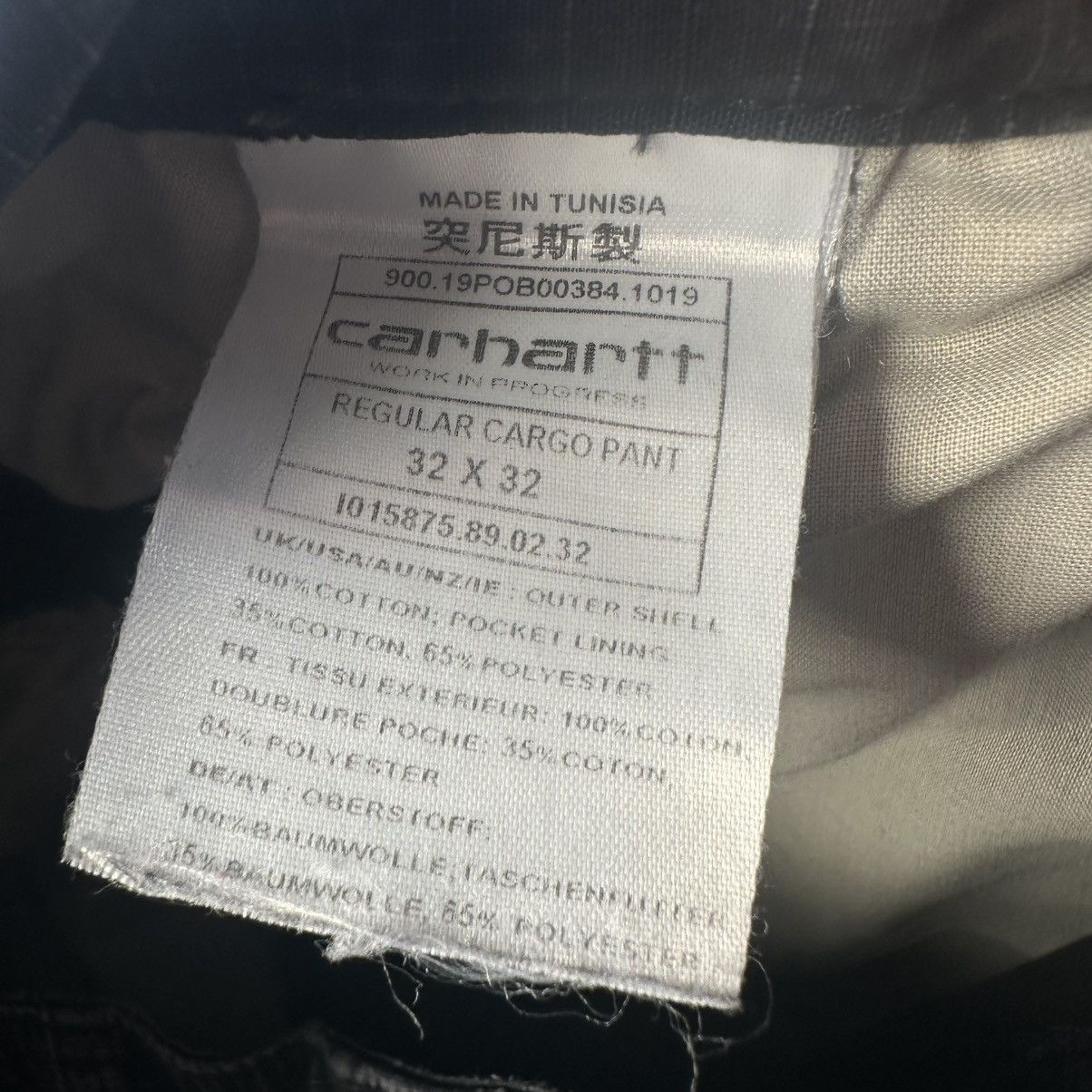 Carhartt Carhartt WiP Cargo regular Pants Black Multipocket Size US 32 / EU 48 - 9 Thumbnail