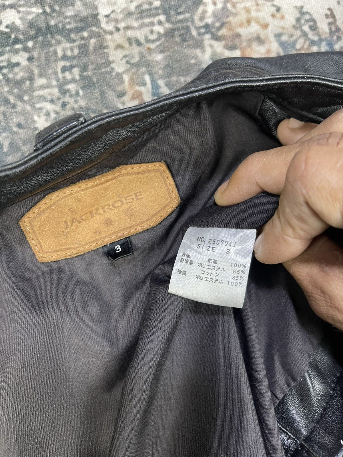 JACKROSE Jackrose Black Leather Half Belted Rider Jacket Size US S / EU 44-46 / 1 - 11 Thumbnail