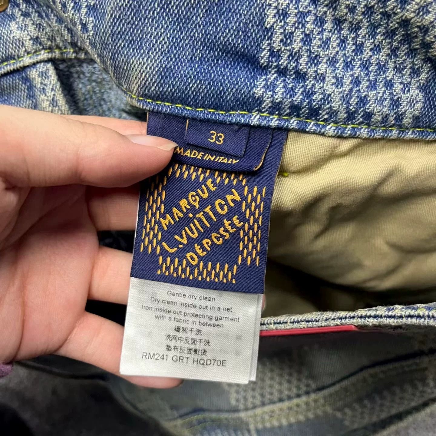 Louis Vuitton Louis Vuitton 2024 Blue Check Straight Jeans Size US 33 - 2 Thumbnail