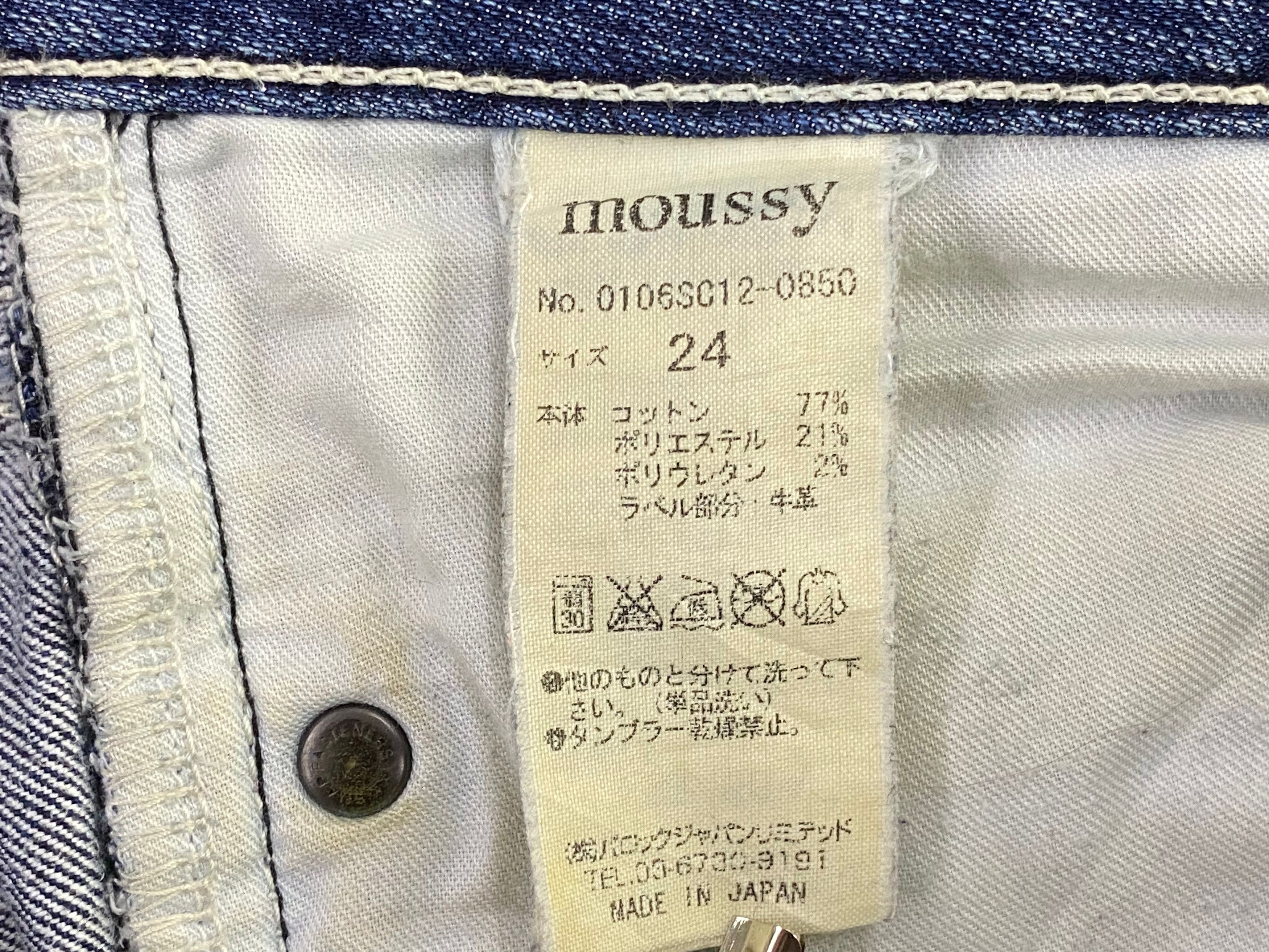 Japanese Brand × MOUSSY Moussy Jeans Skinny Jeans Low Rise Jeans Size 24" / US 00 / IT 34 - 10 Thumbnail