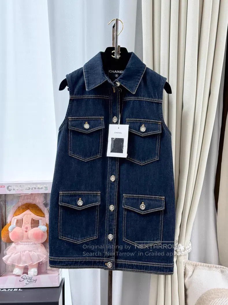Chanel Chanel Four-pocket vintage denim vest jacket Size XXS / US 00 / IT 34 - 1 Thumbnail