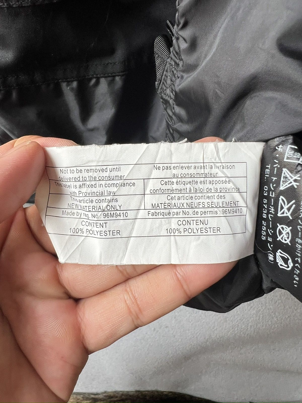 Japanese Brand 417. B by Burton x Japanese Brand parks jacket Size L / US 10 / IT 46 - 13 Thumbnail