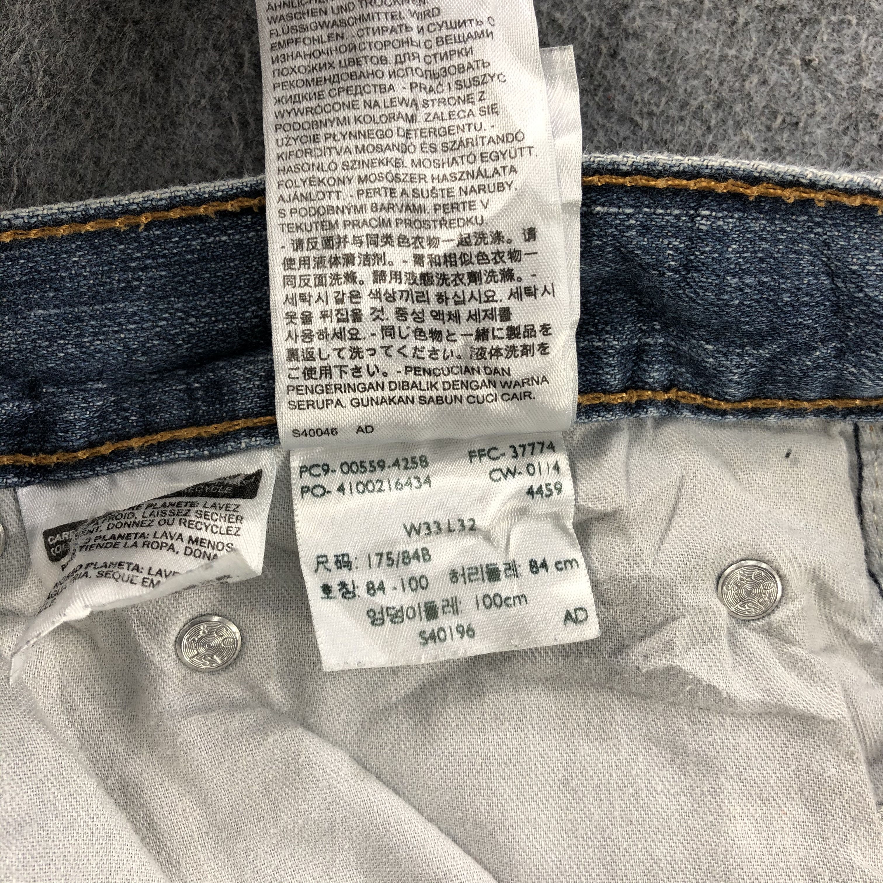 Levi's Vintage Levis 559 Jeans-J976 Size US 35 - 12 Thumbnail