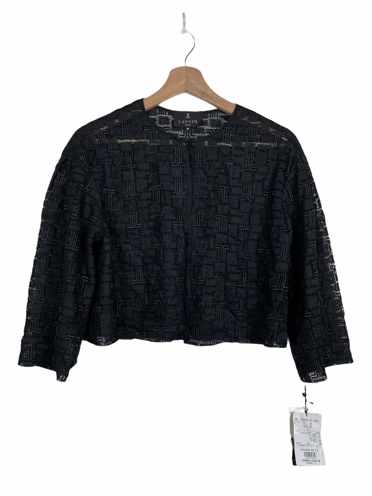 Lanvin Lanvin en Bleu Black Lace Monogram Top Japan NWT – S/S 2019 Size S / US 4 / IT 40 - 12 Thumbnail