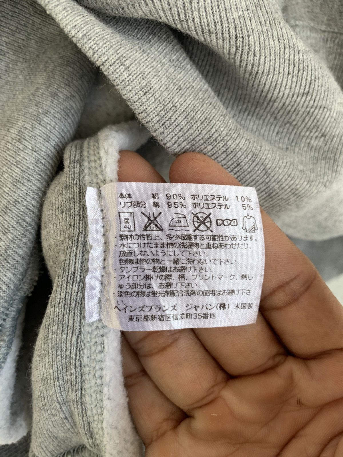 Champion Vintage Champion Reverse Weave Army Westpoint USMA Hoodie Size US S / EU 44-46 / 1 - 9 Thumbnail