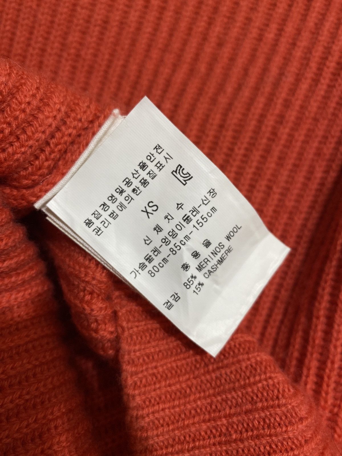 A.P.C. A.P.C Rue Madame Paris Knitwear Size XS / US 0-2 / IT 36-38 - 5 Thumbnail